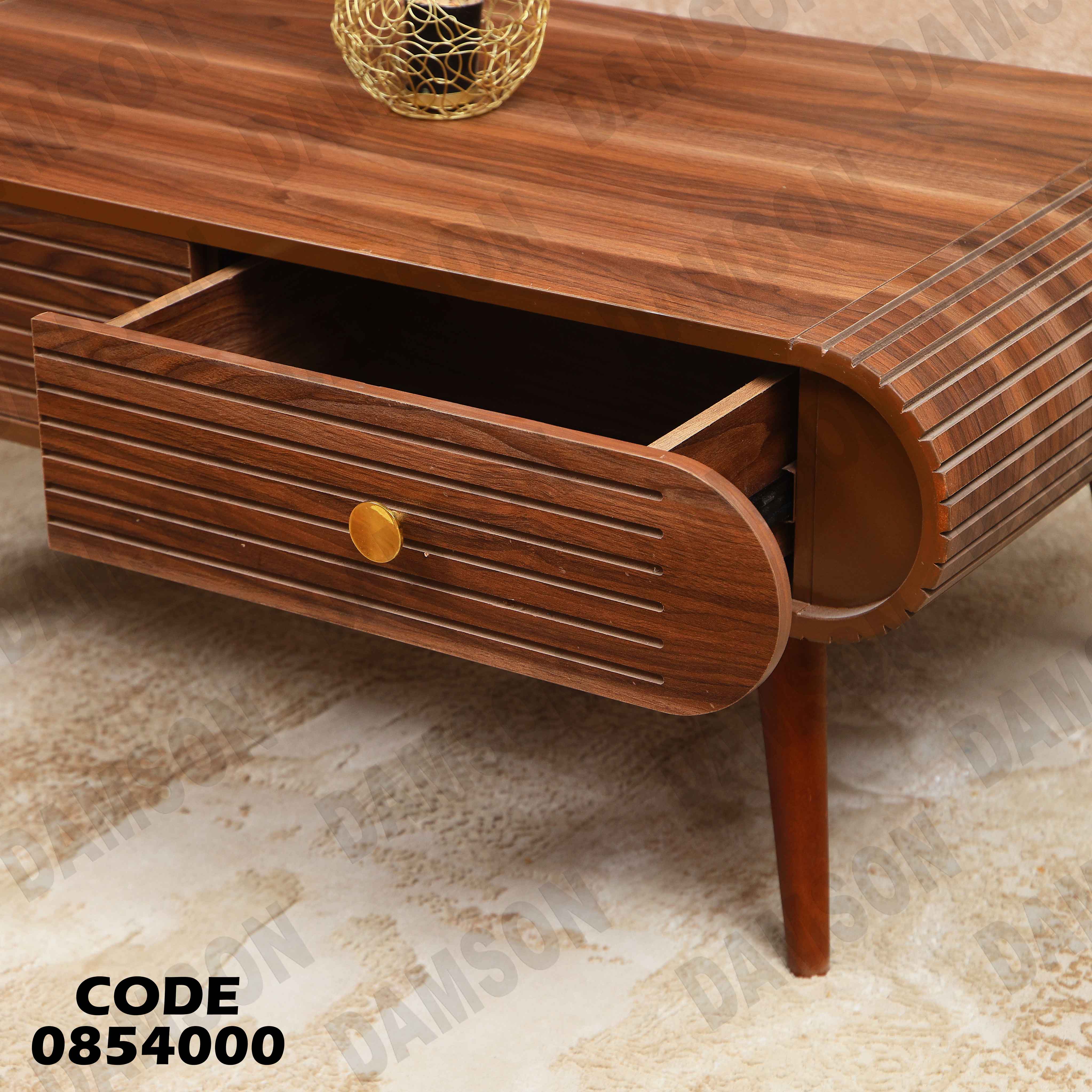 ترابيزة انترية 540