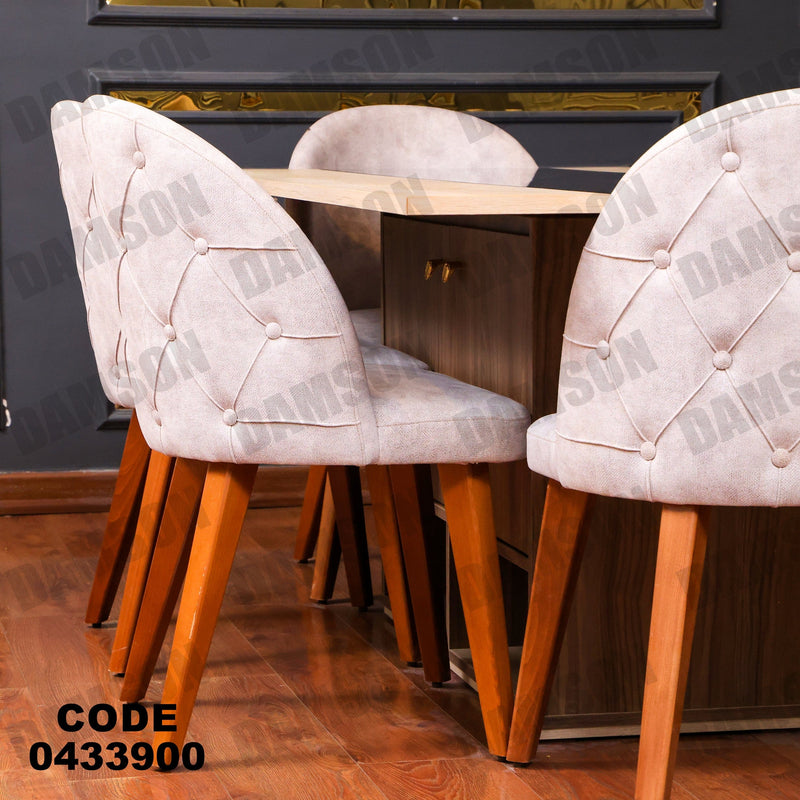 غرفة سفرة 630