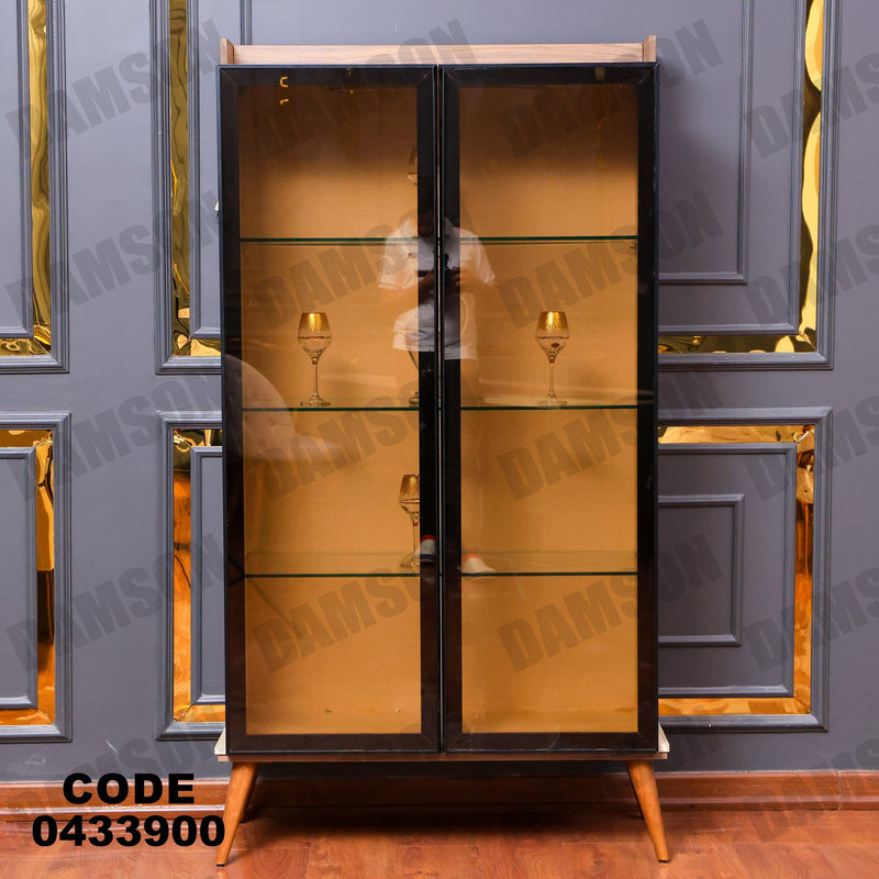 غرفة سفرة 630