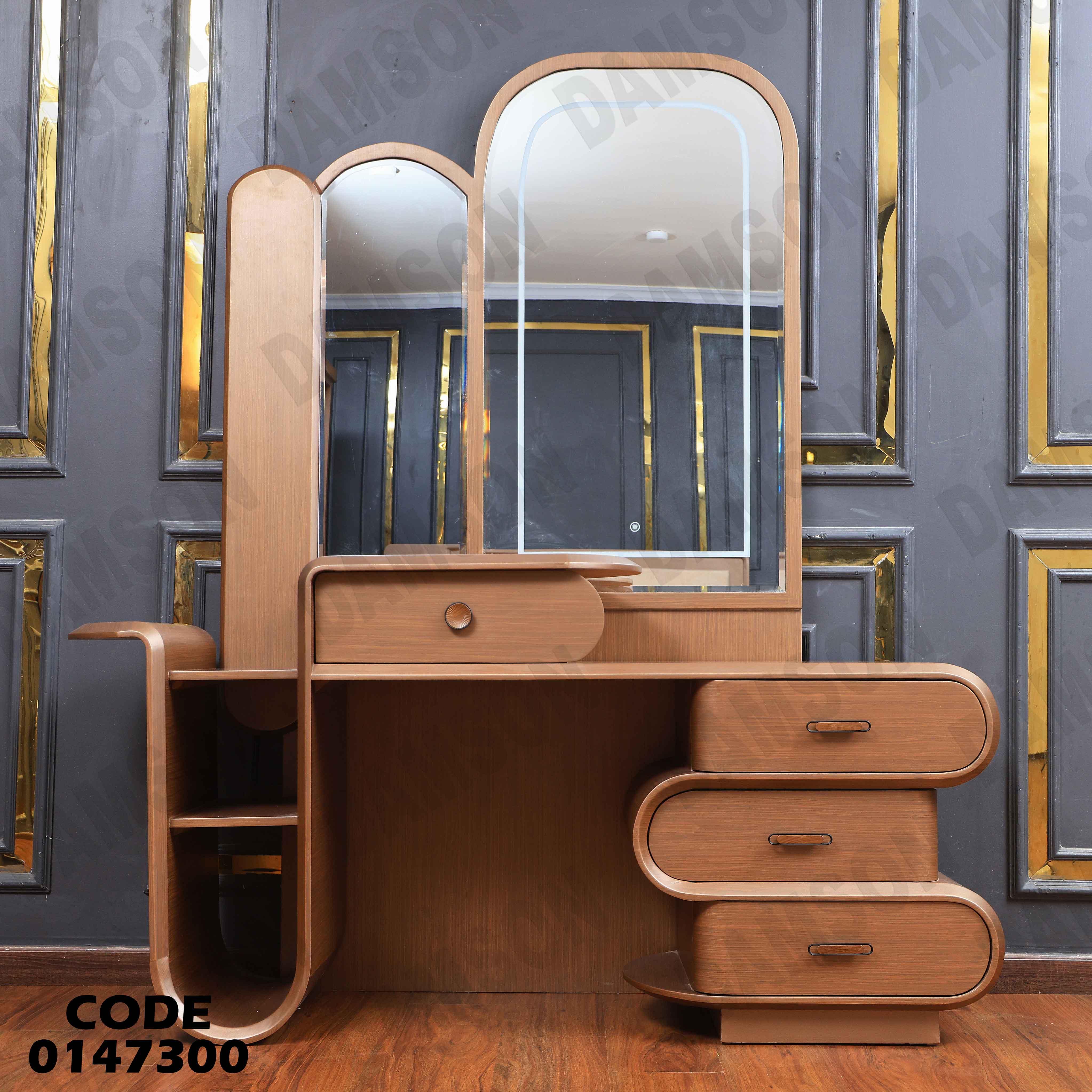 غرفة نوم ماستر 473