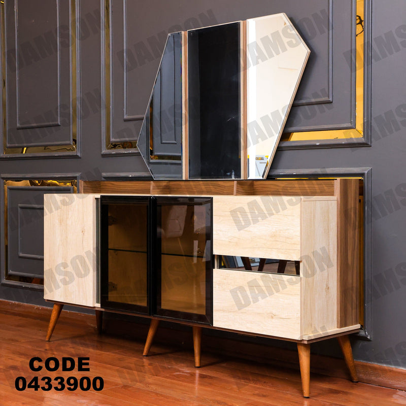 غرفة سفرة 631