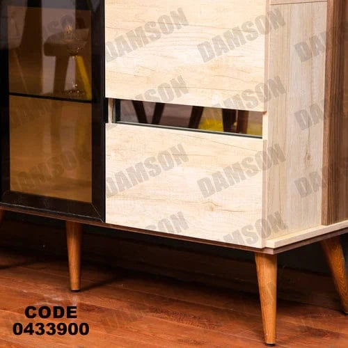 بوفييه سفرة 339