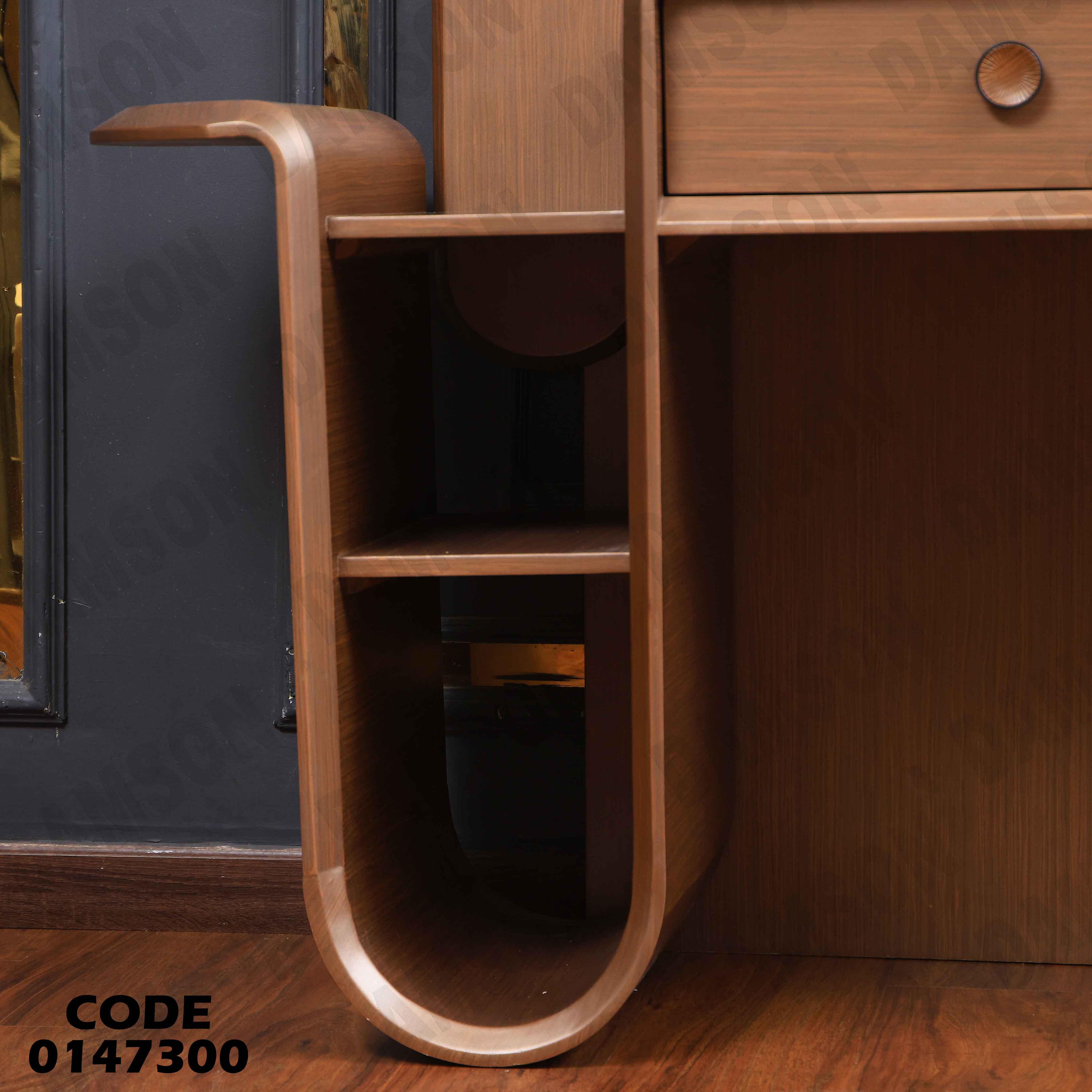 غرفة نوم ماستر 473