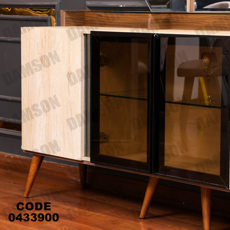 غرفة سفرة 631