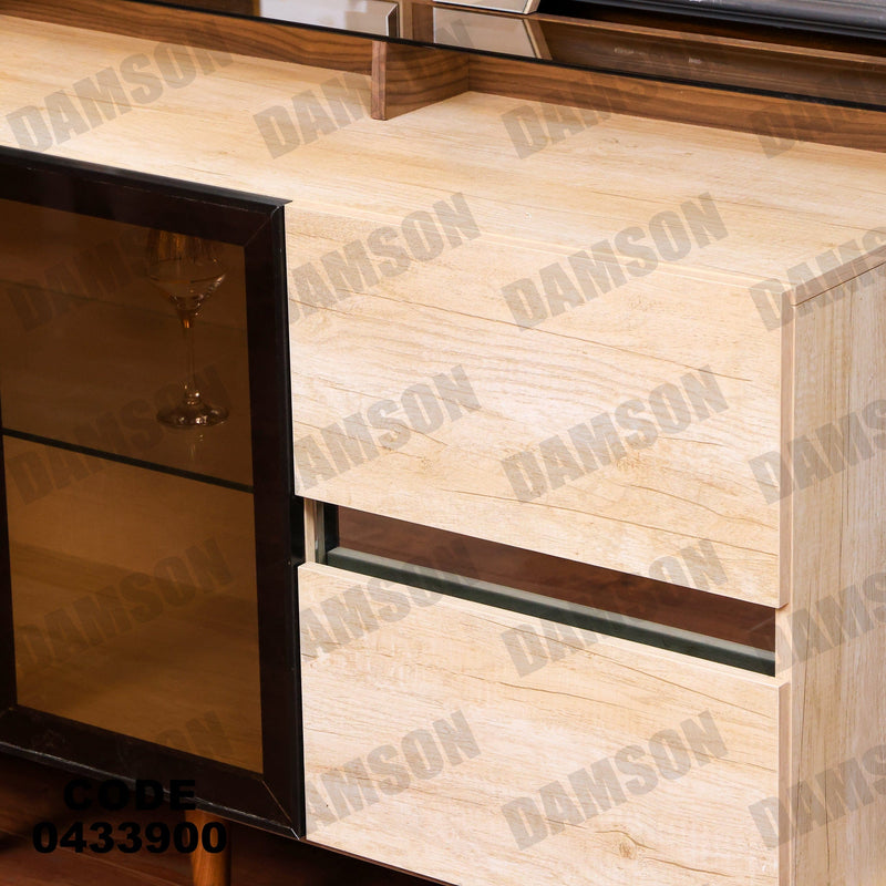 غرفة سفرة 631