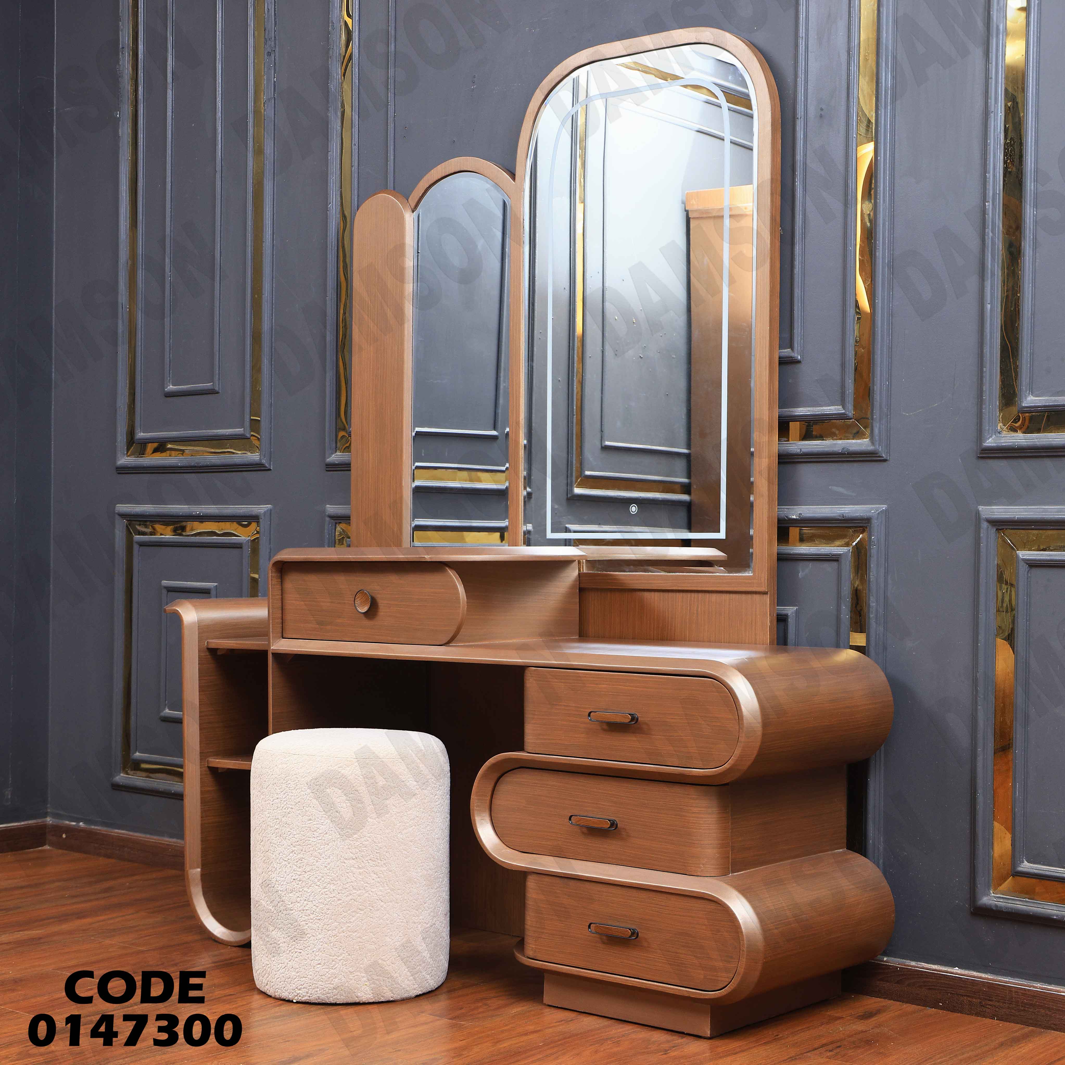 غرفة نوم ماستر 473