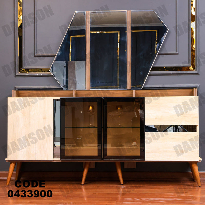 غرفة سفرة 631