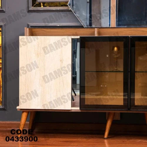 بوفييه سفرة 339