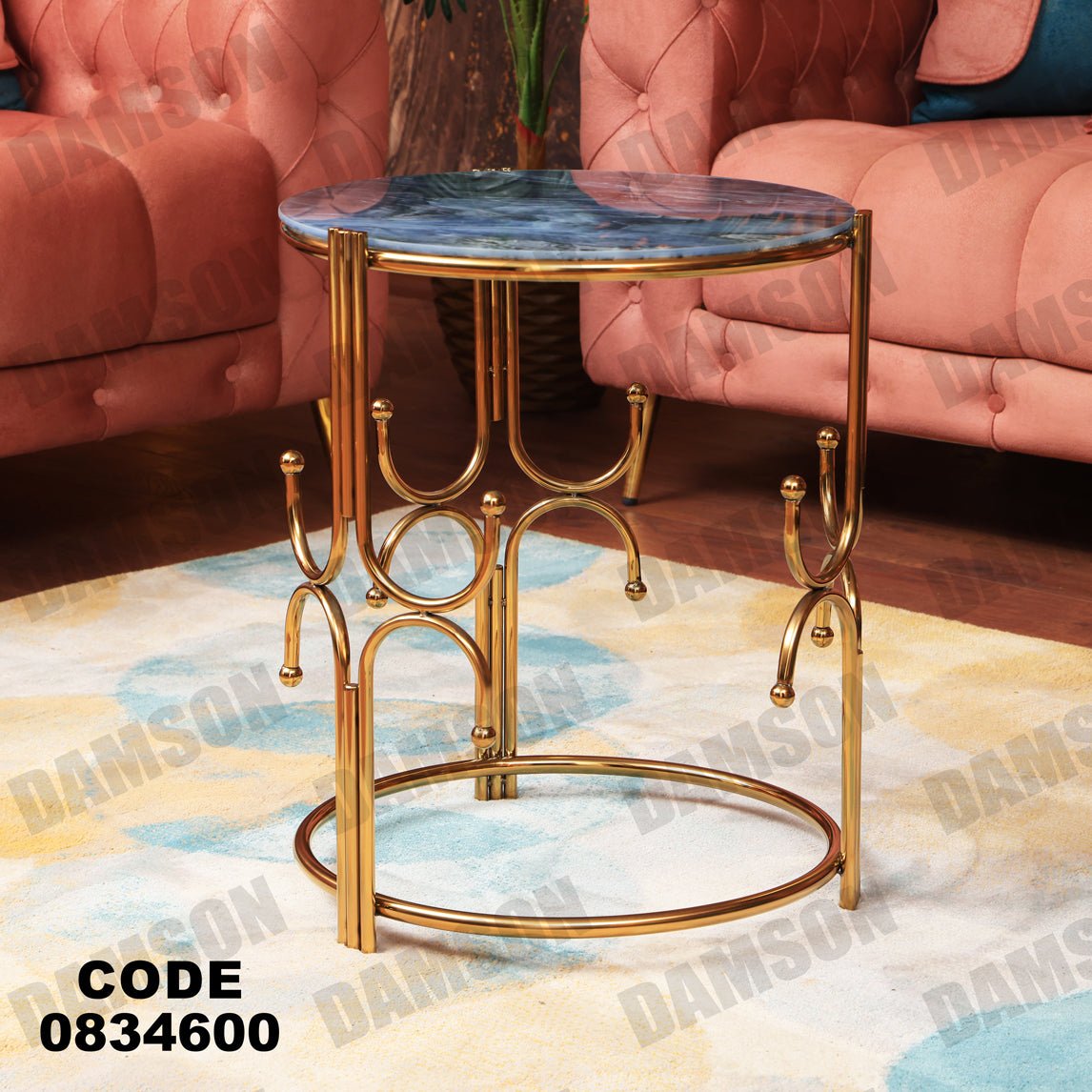 ترابيزة 346 - Damson Furnitureترابيزة 346