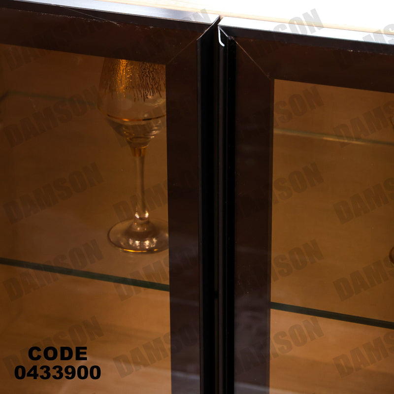 غرفة سفرة 631