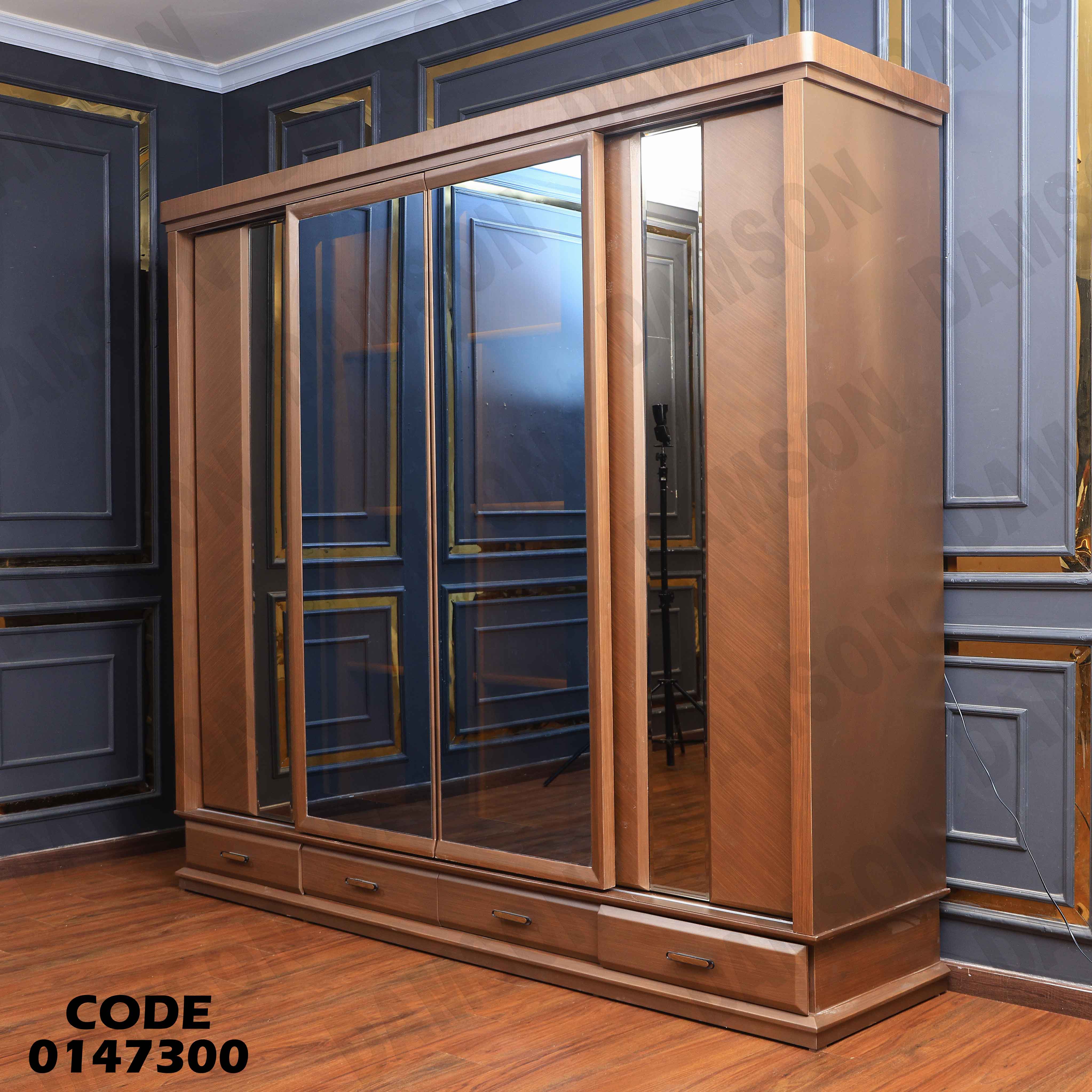 دولاب ماستر 473