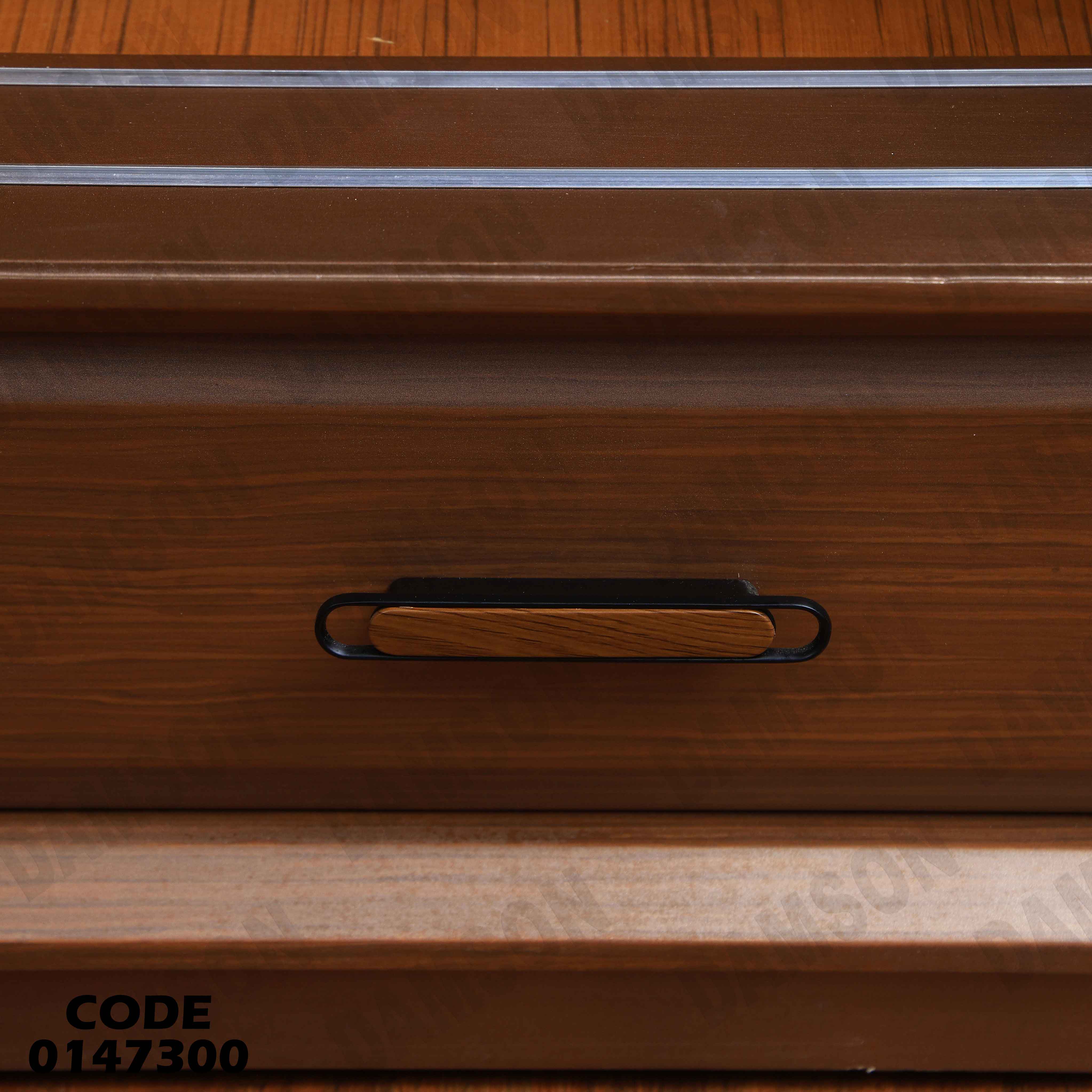 غرفة نوم ماستر 473