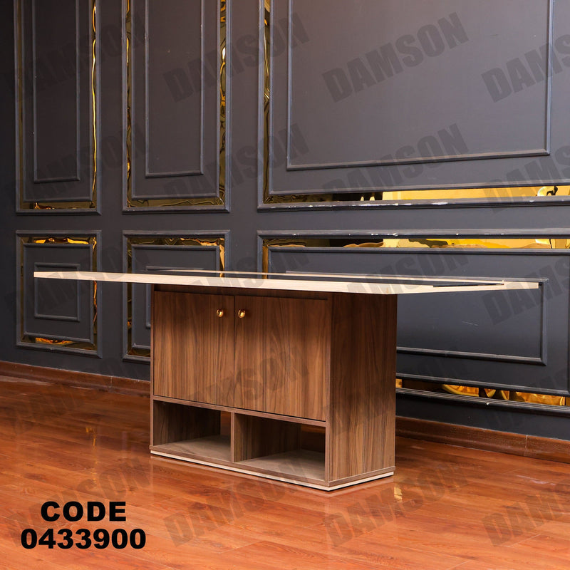 غرفة سفرة 630