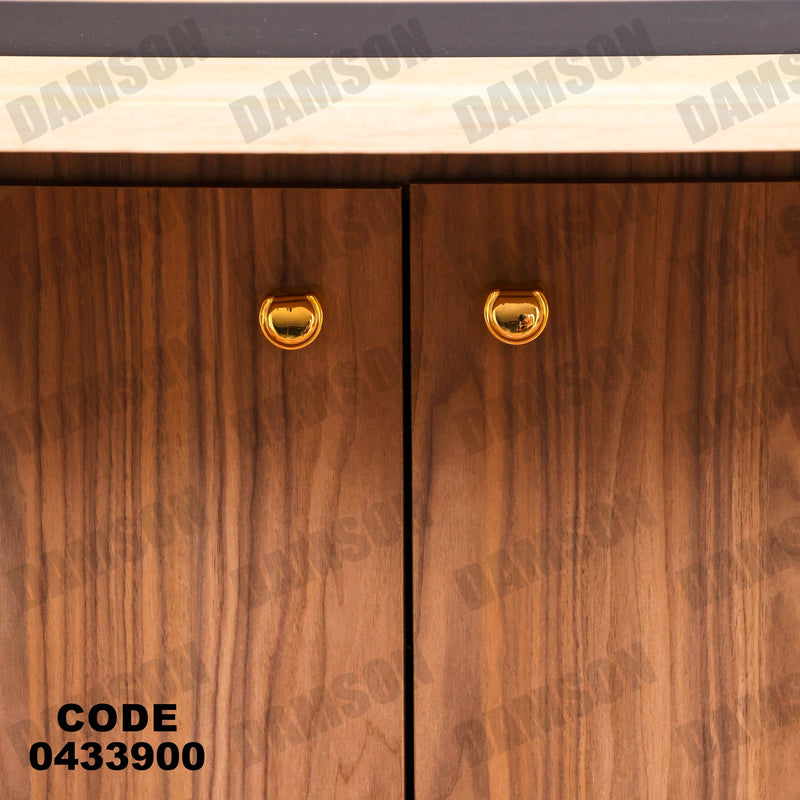 غرفة سفرة 630