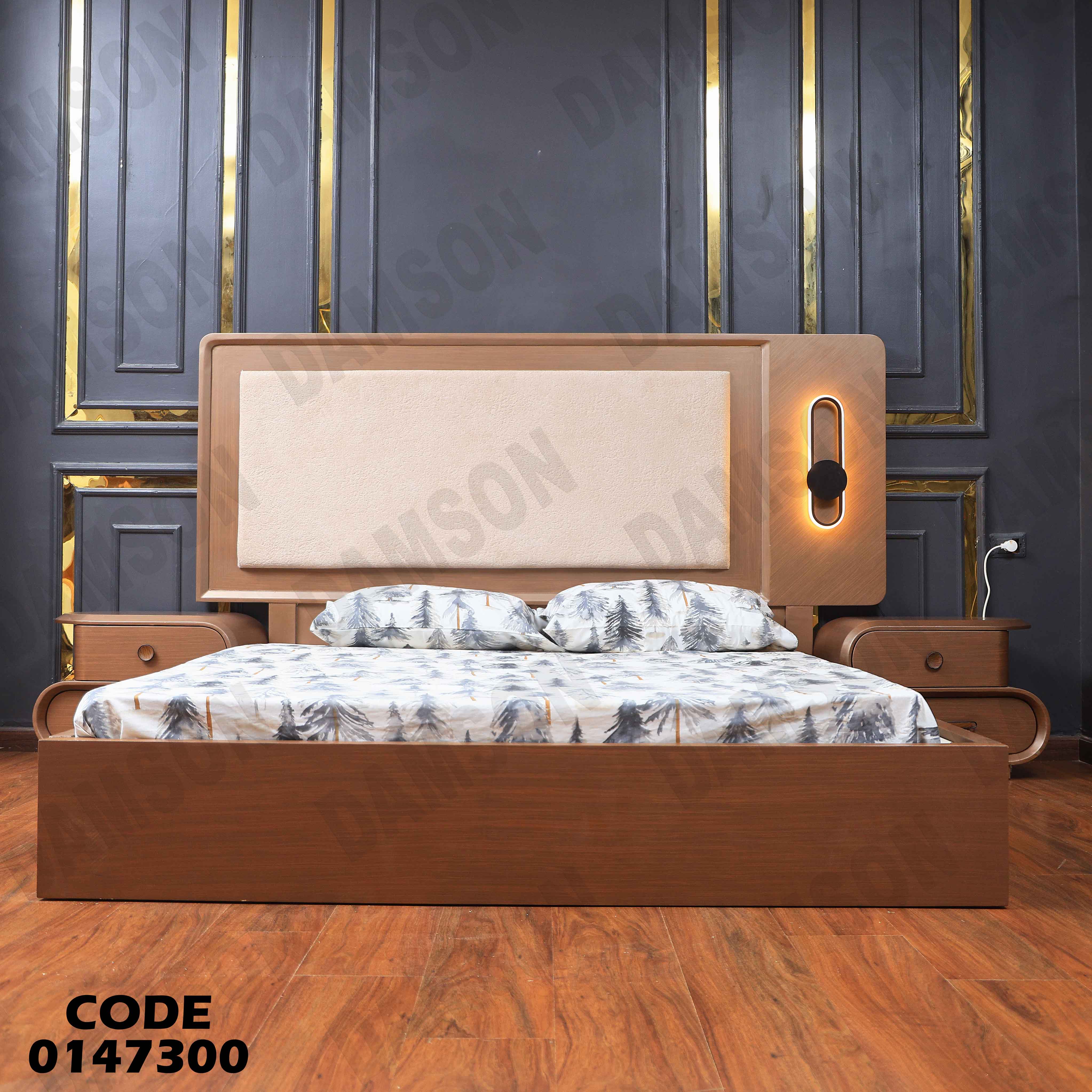 غرفة نوم ماستر 473