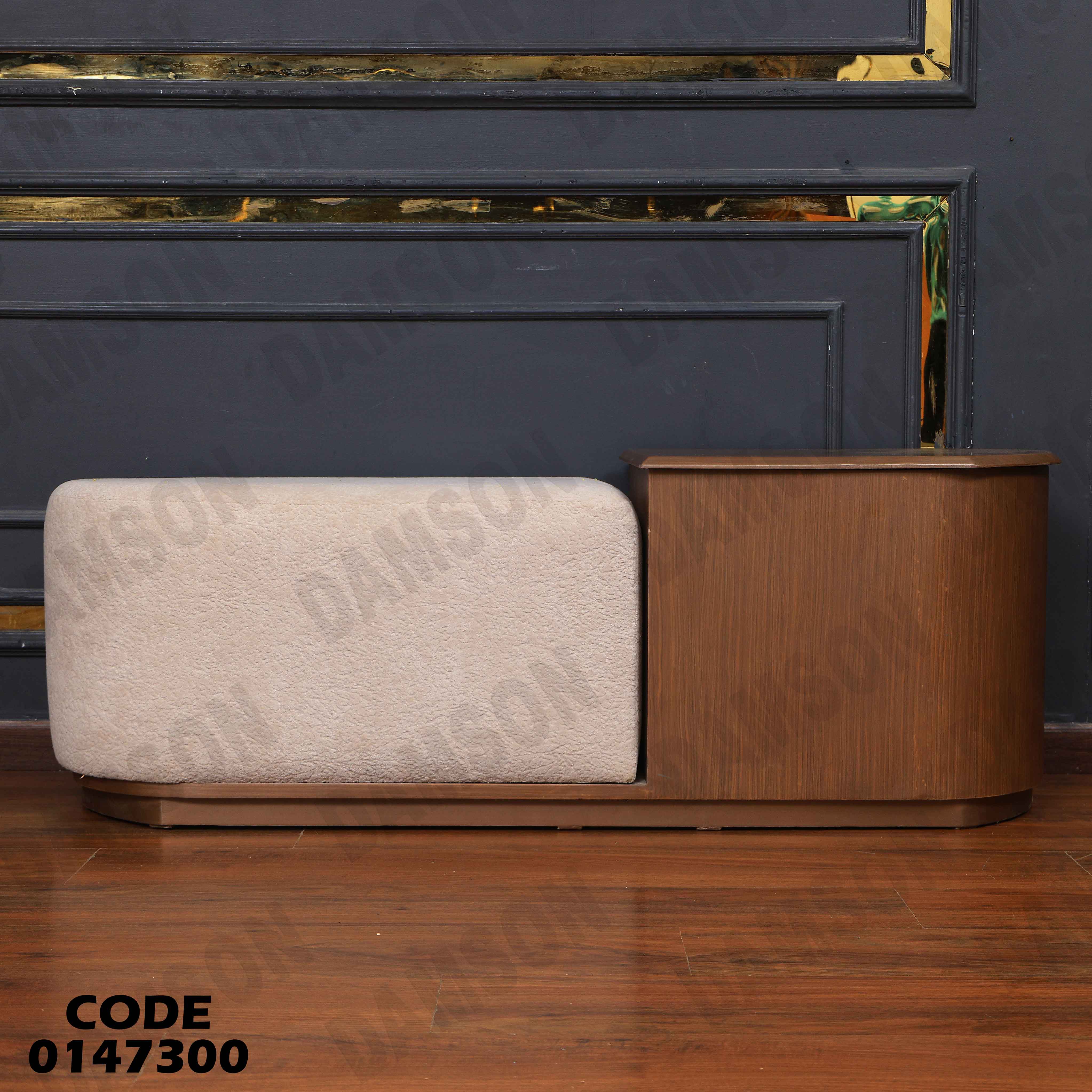 غرفة نوم ماستر 473