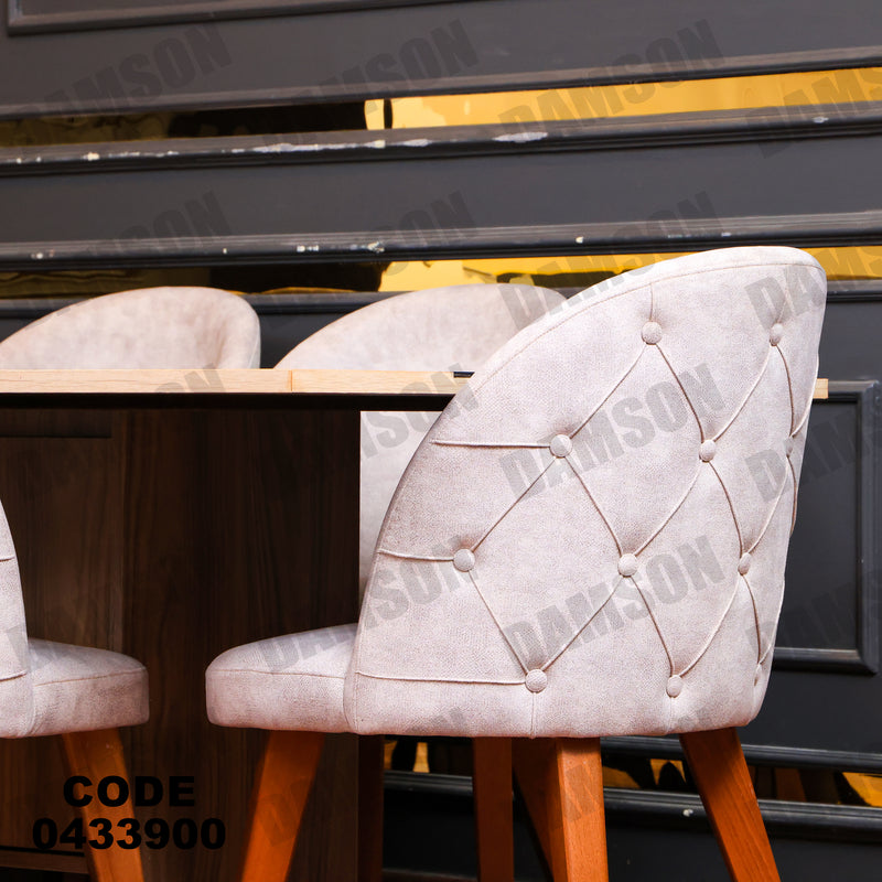 غرفة سفرة 630