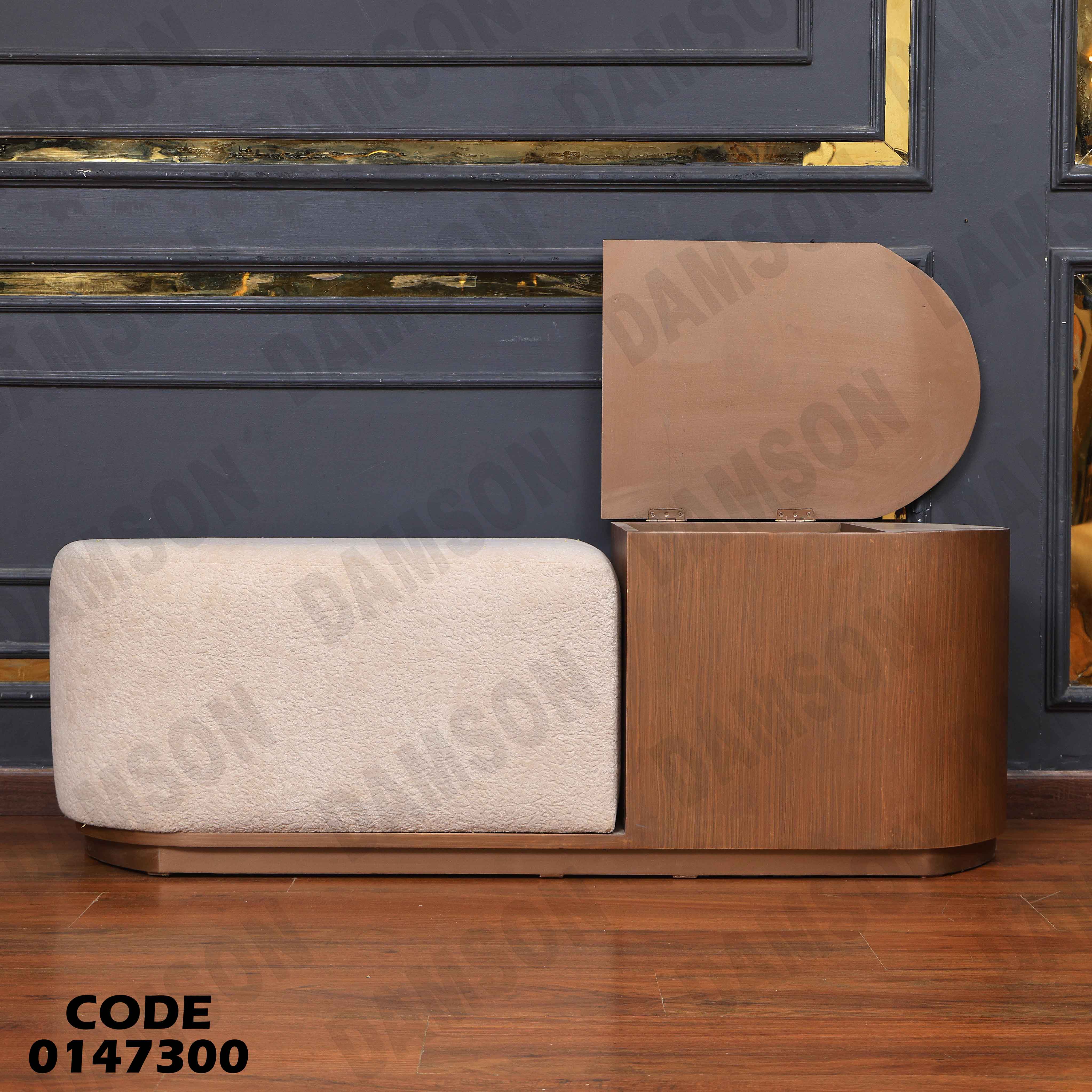 غرفة نوم ماستر 473