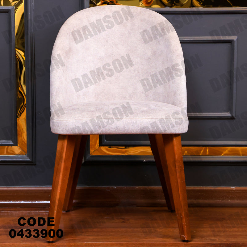 غرفة سفرة 630