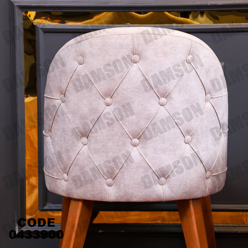 غرفة سفرة 630