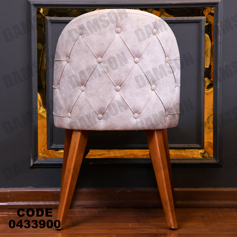 غرفة سفرة 631