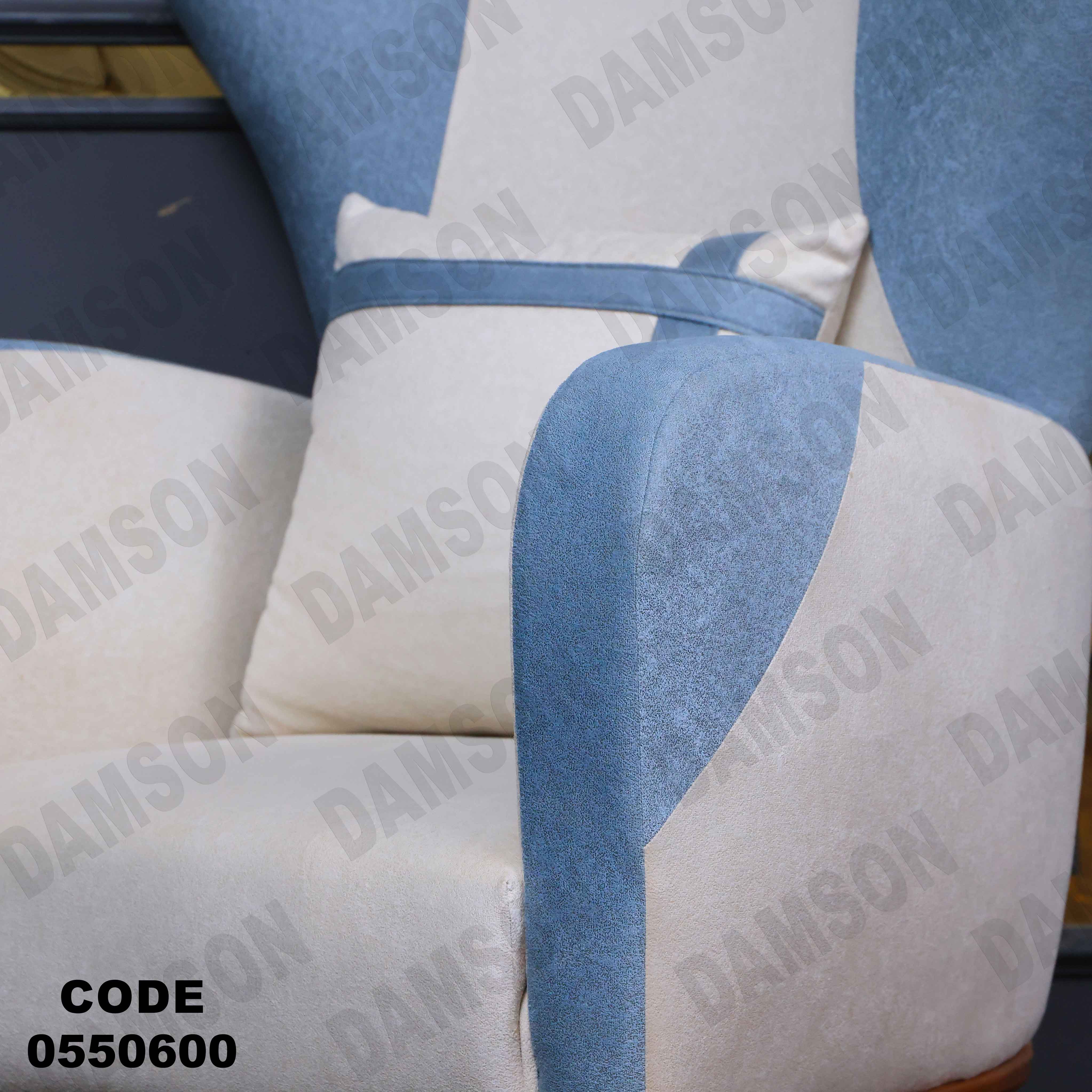 فوتية 1-506