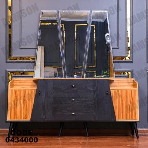 بوفيه سفرة 340