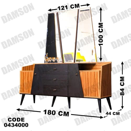 بوفيه سفرة 340