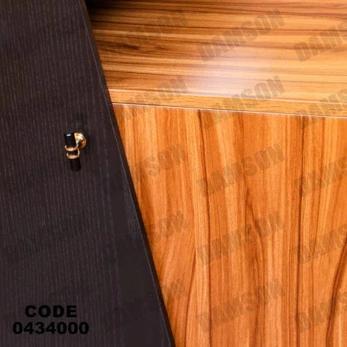 بوفيه سفرة 340