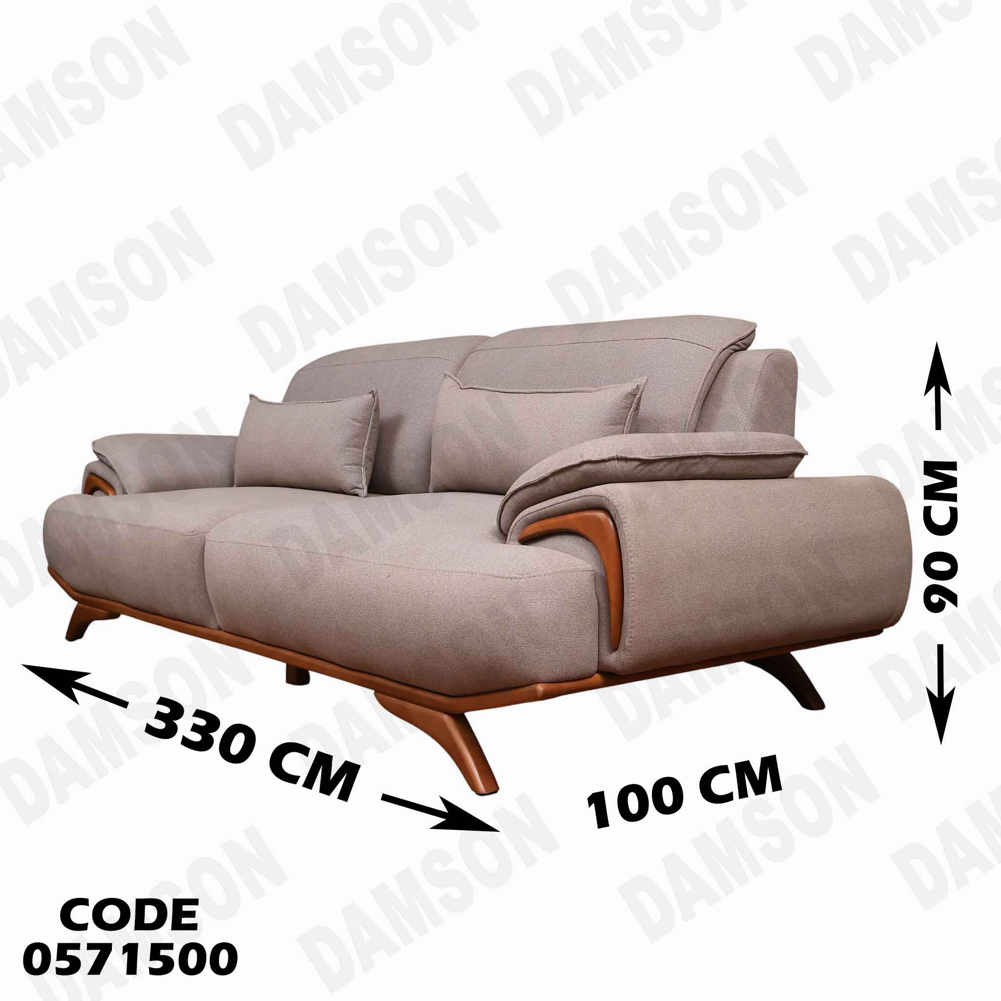 انتريه سرير 715