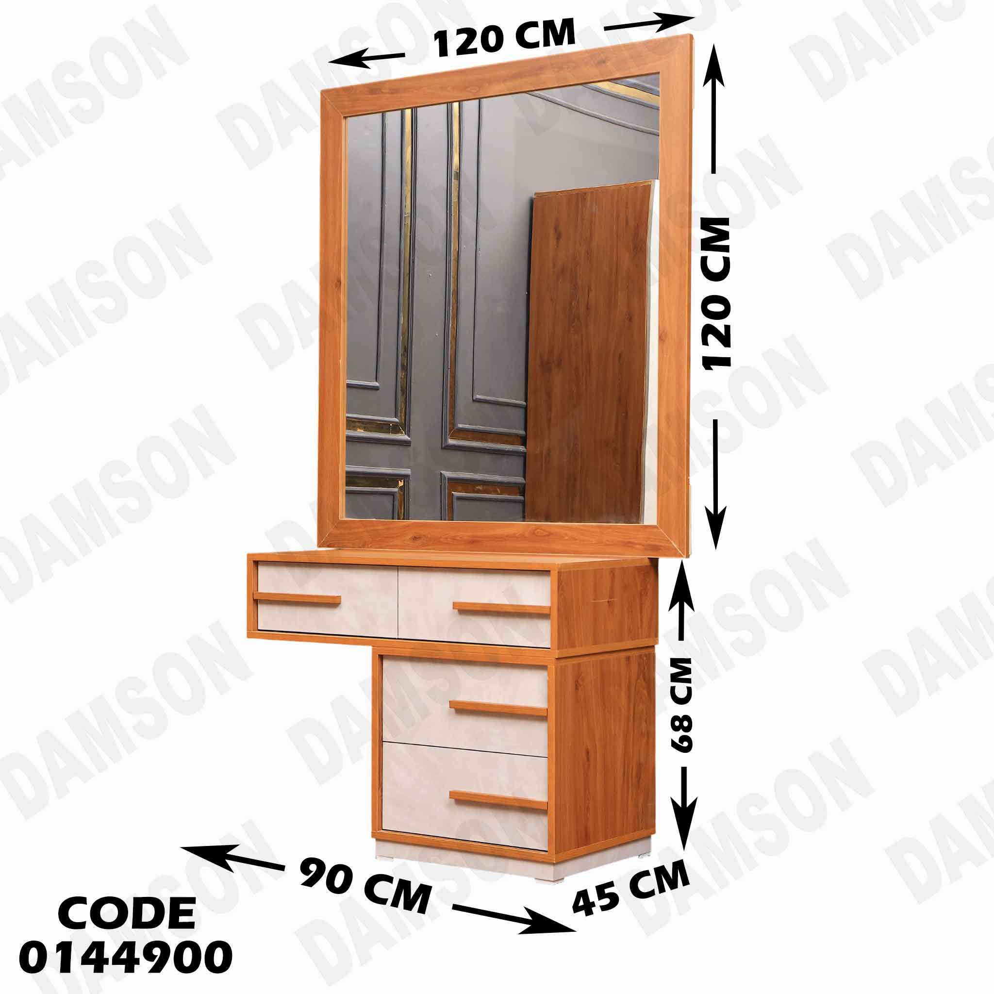 غرفة نوم ماستر 449