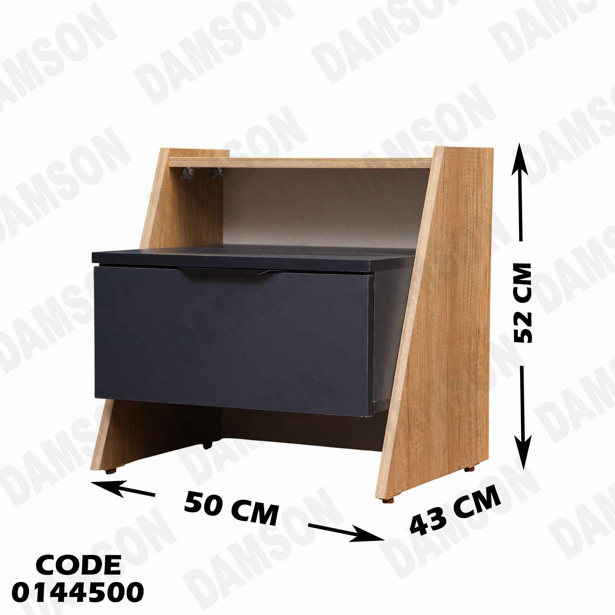 غرفة نوم ماستر 445