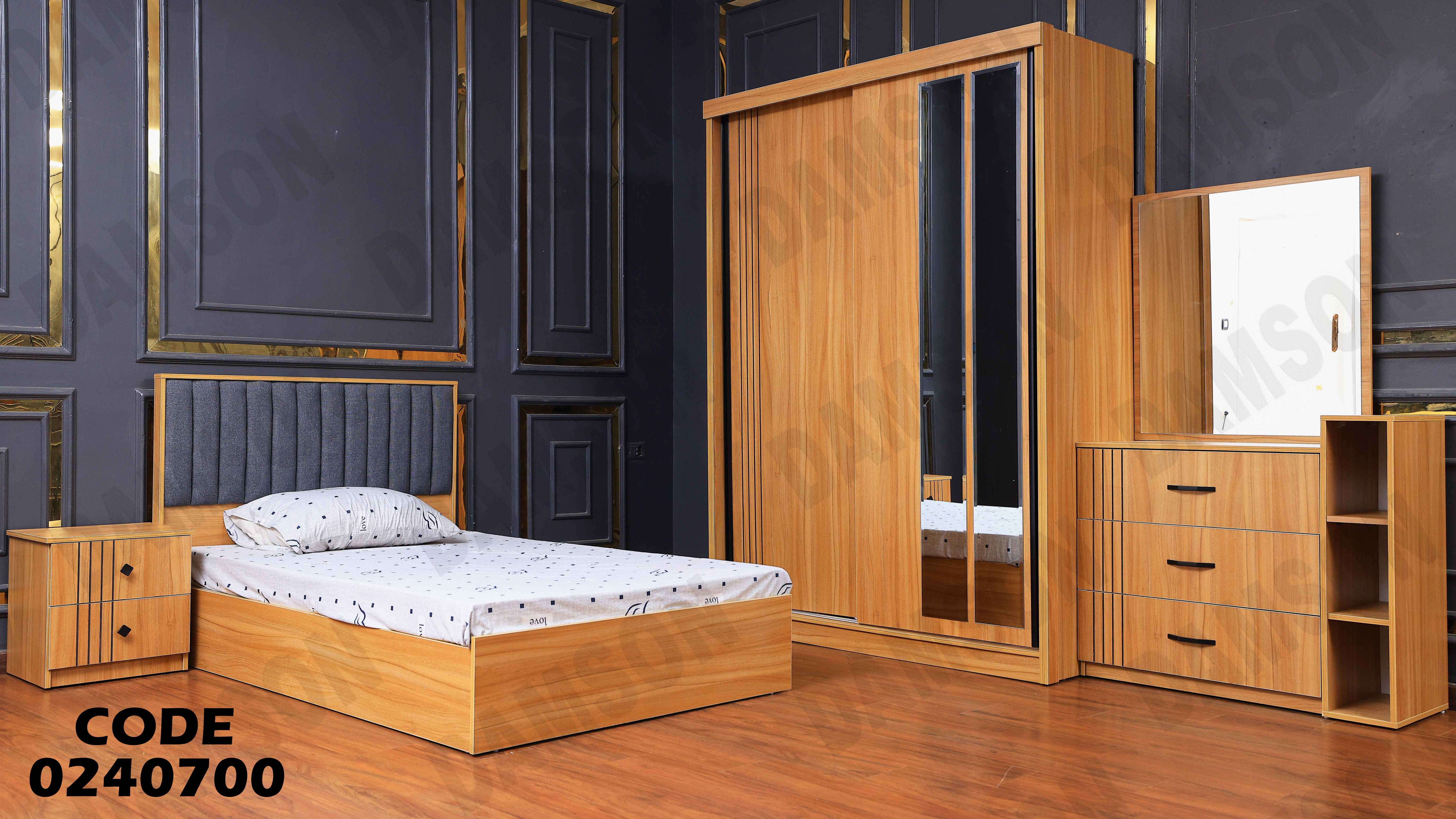 غرفة نوم اطفال 407