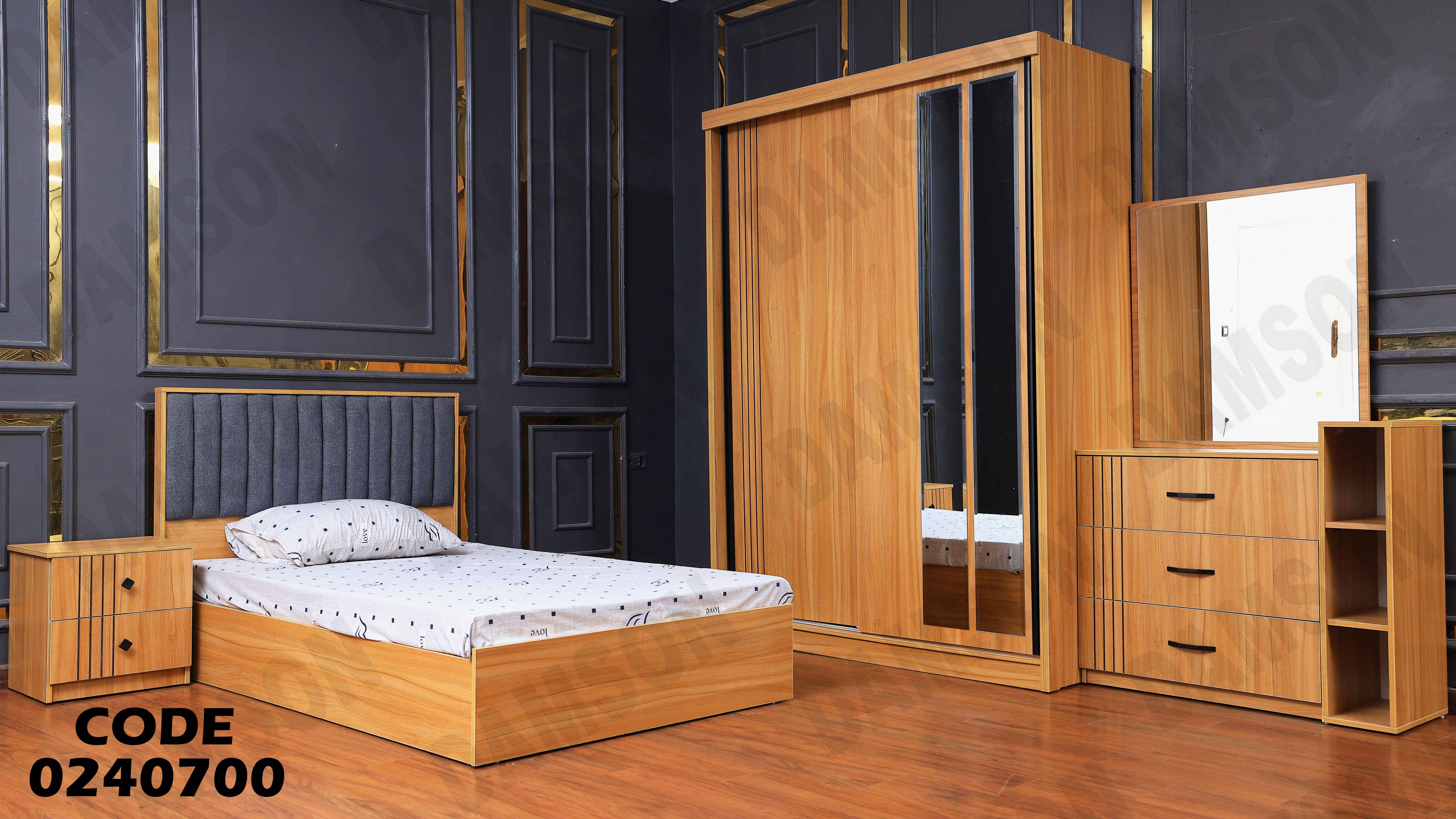 غرفة نوم اطفال 407