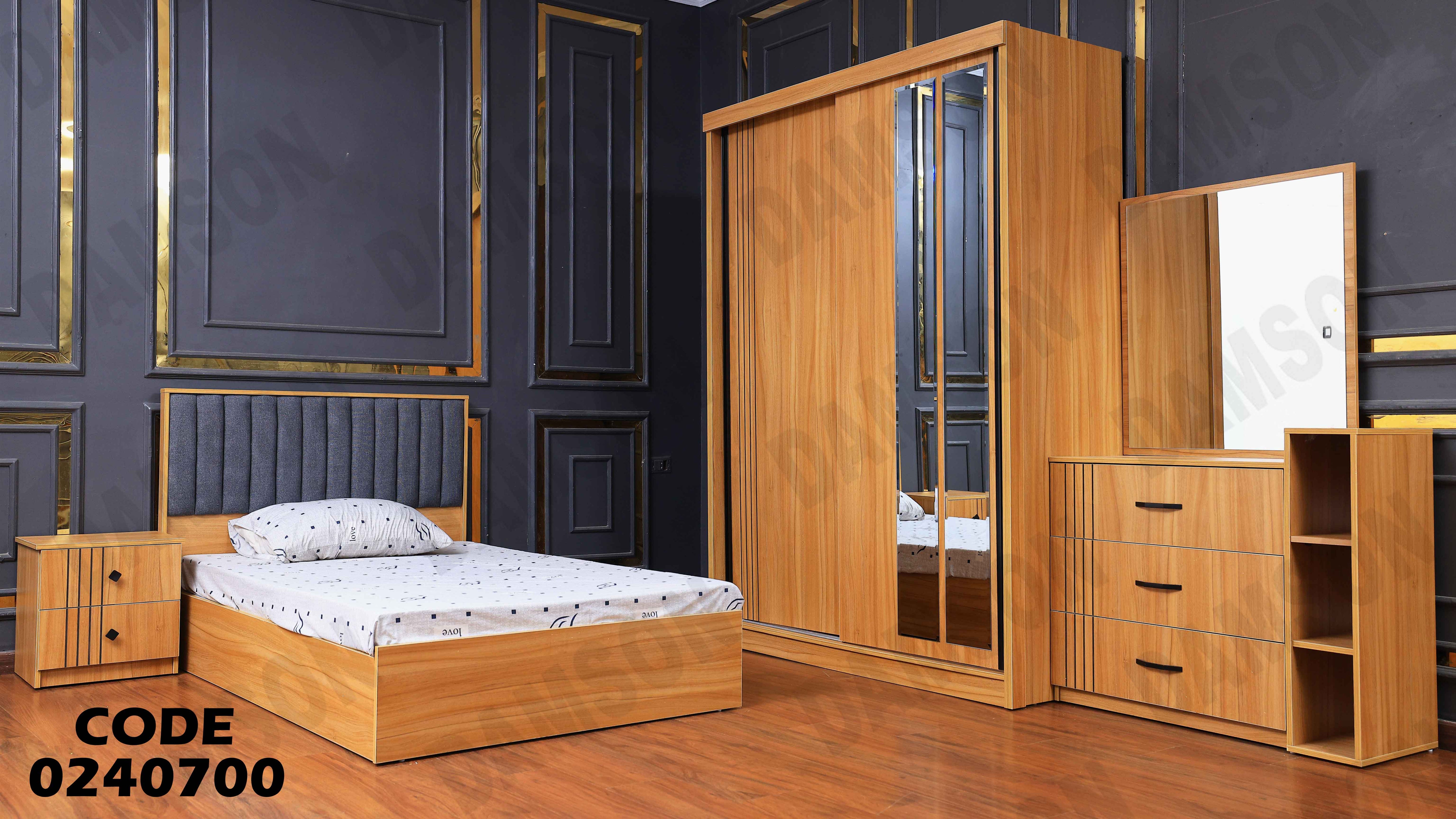 غرفة نوم اطفال 407