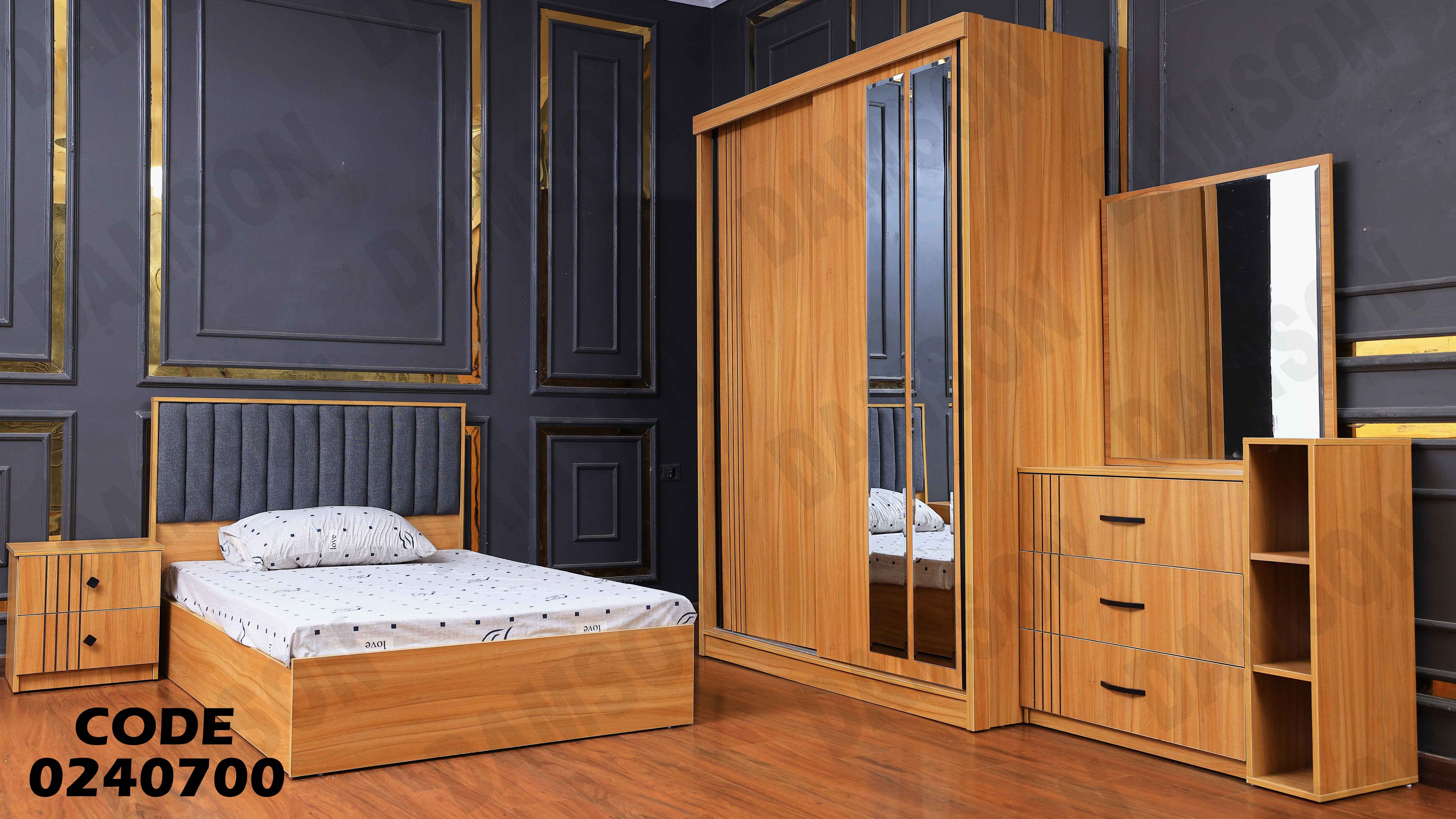 غرفة نوم اطفال 407