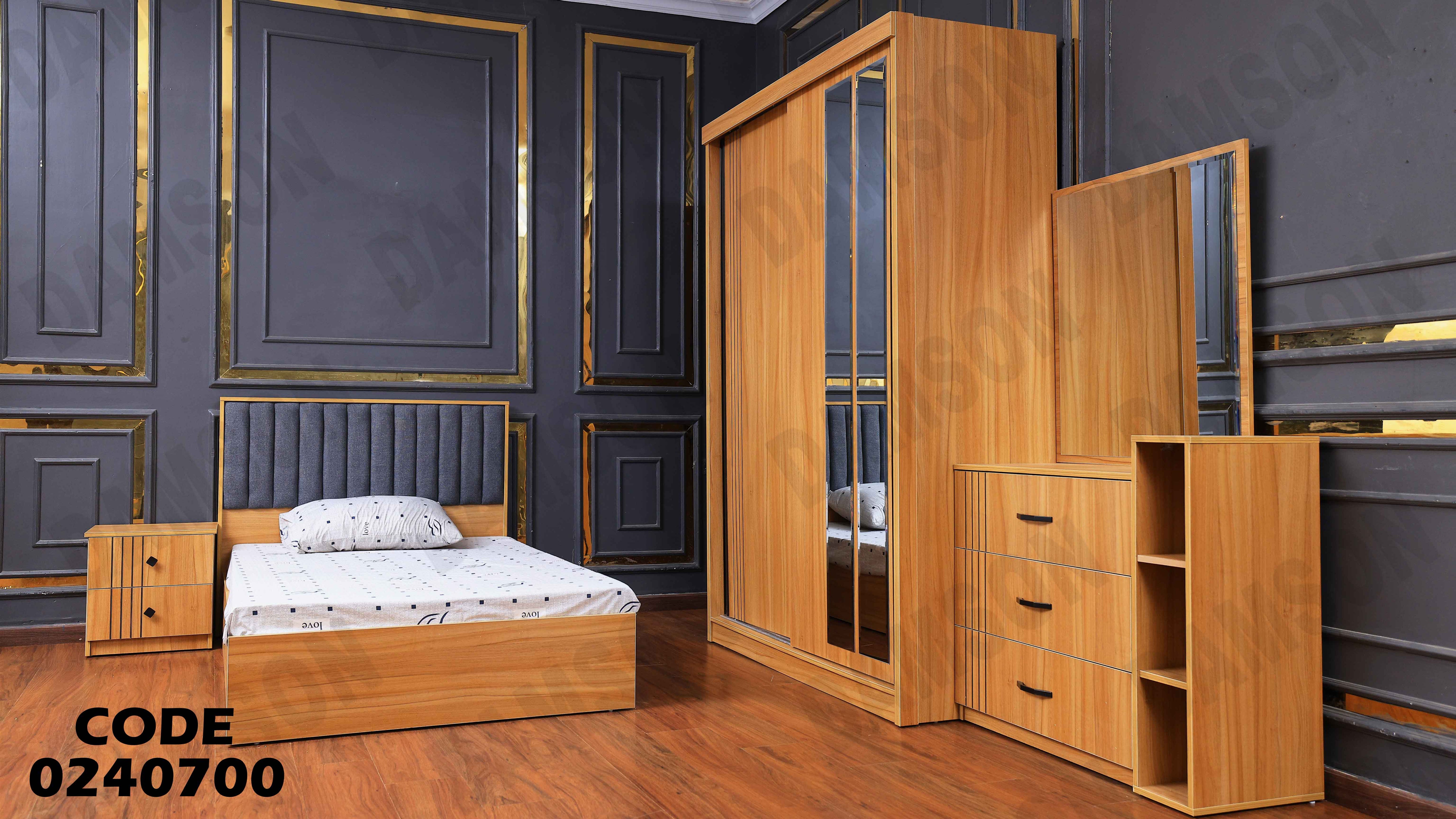 غرفة نوم اطفال 407