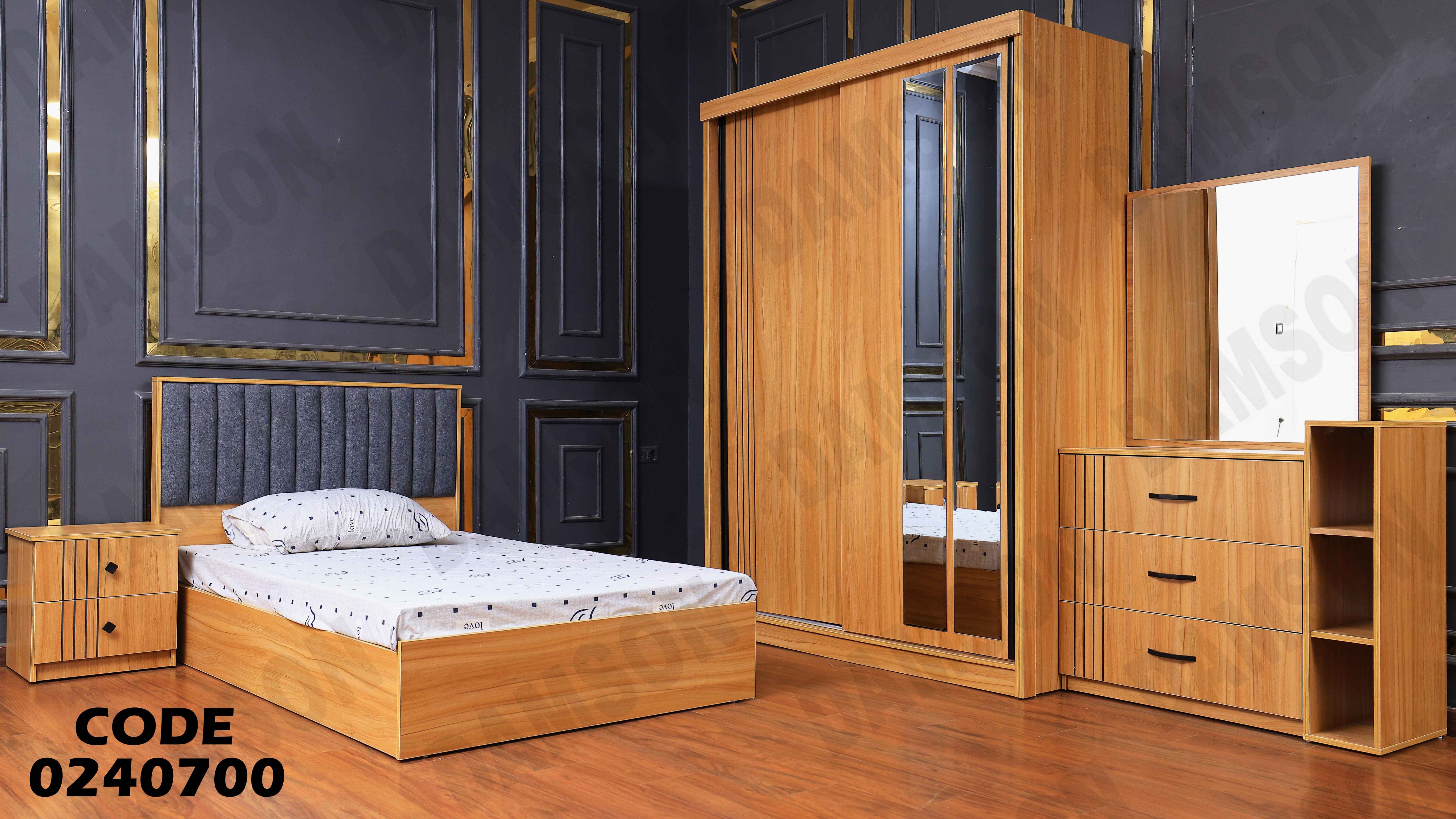 غرفة نوم اطفال 407