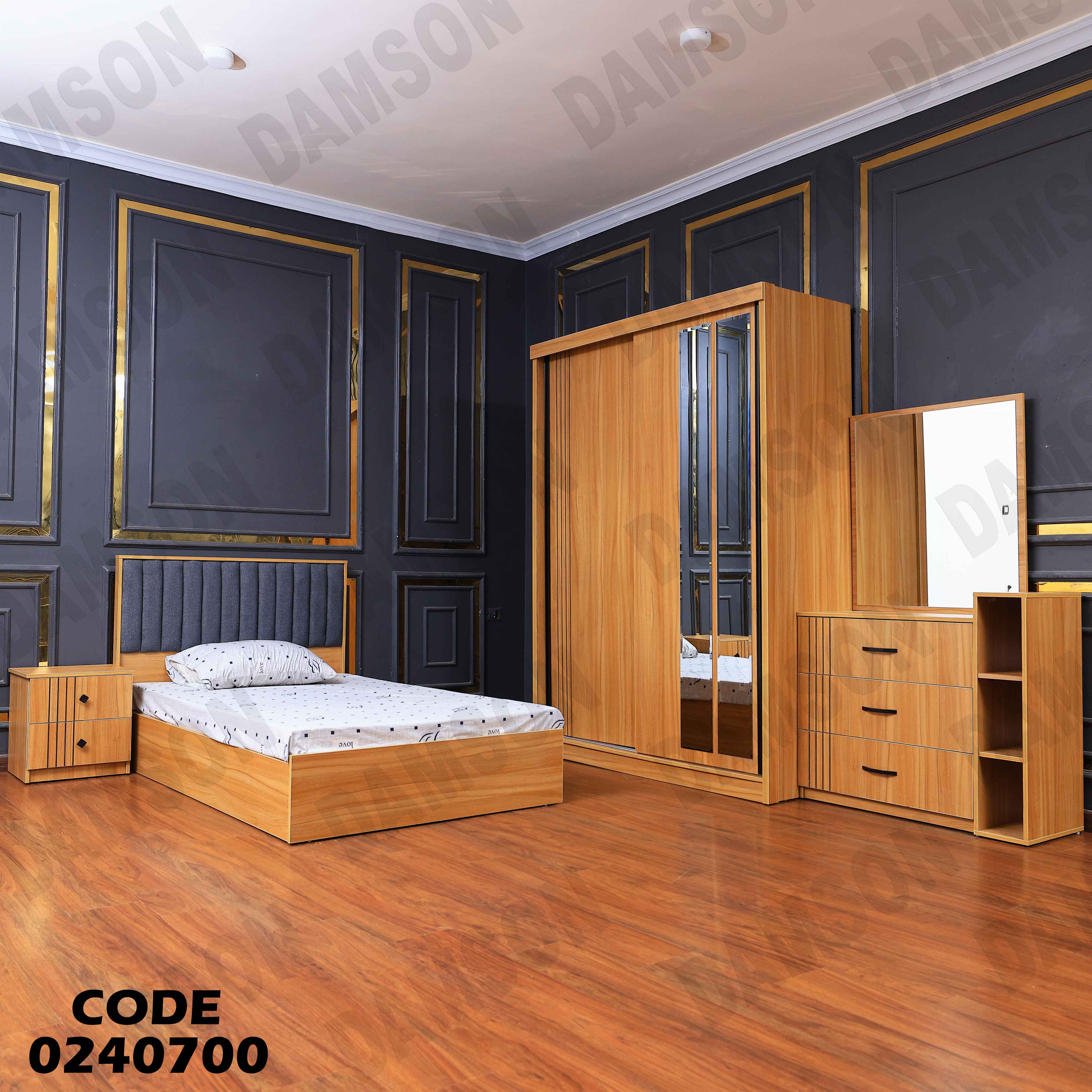 غرفة نوم اطفال 407