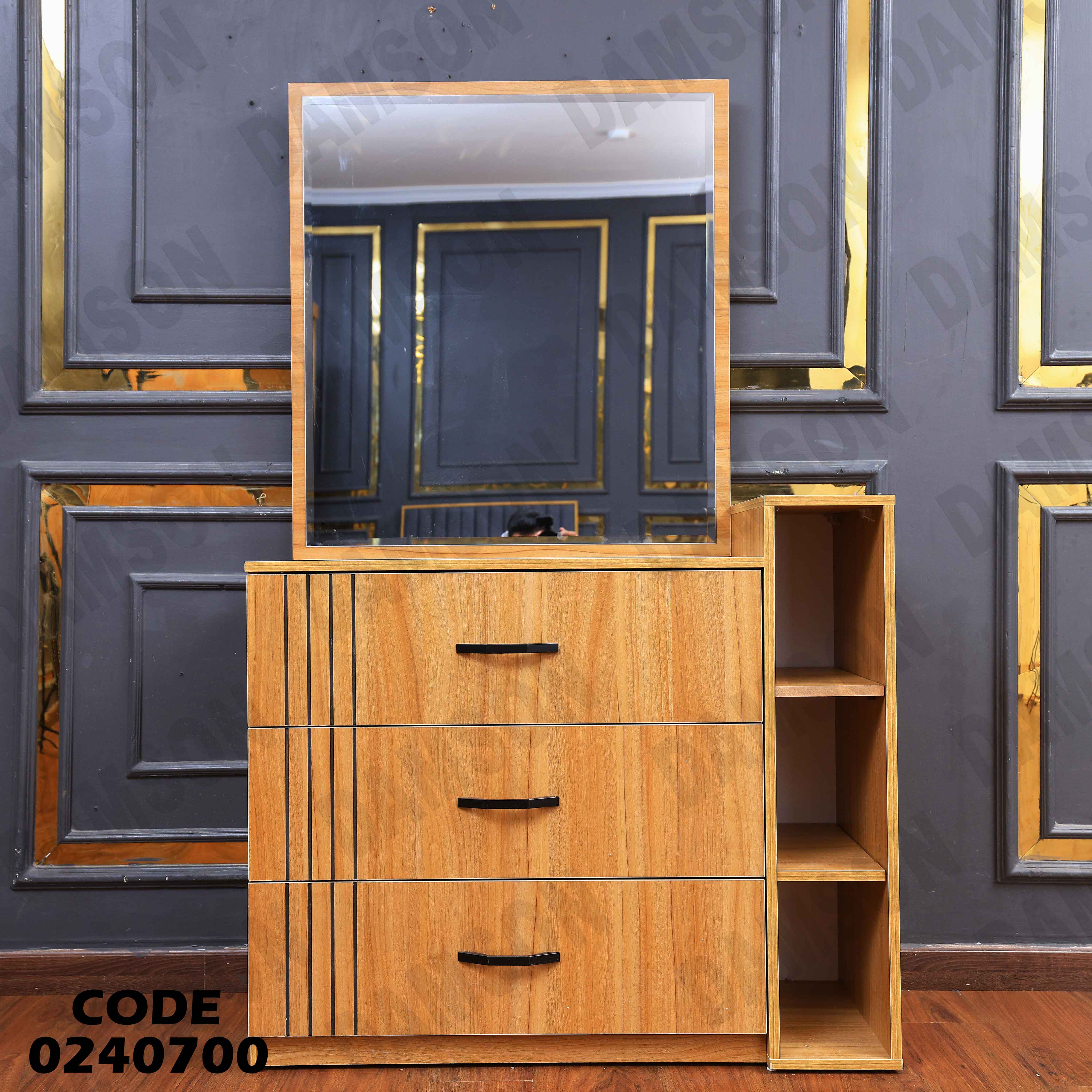 غرفة نوم اطفال 407