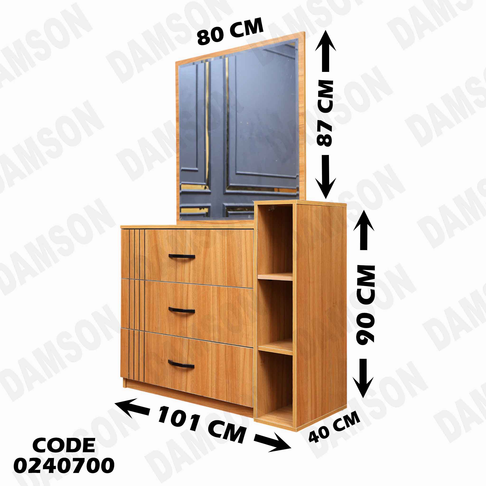 غرفة نوم اطفال 407