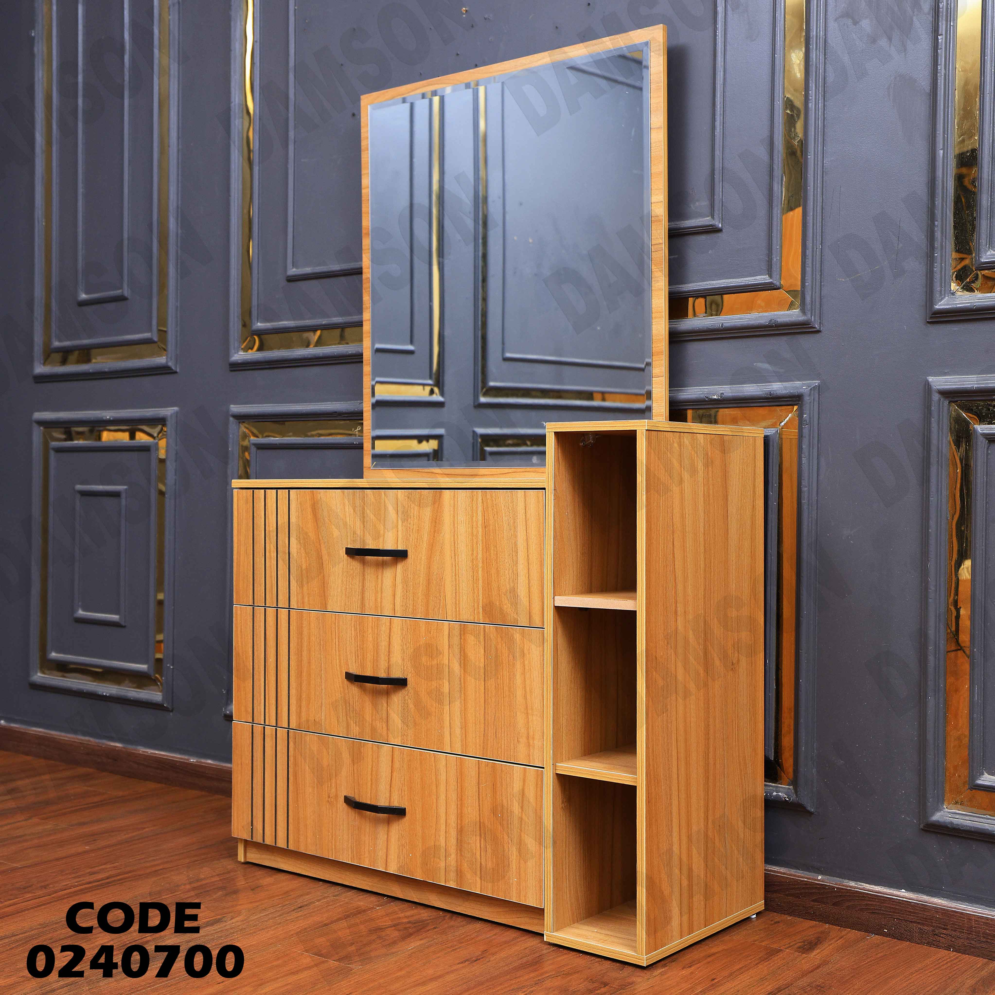 غرفة نوم اطفال 407