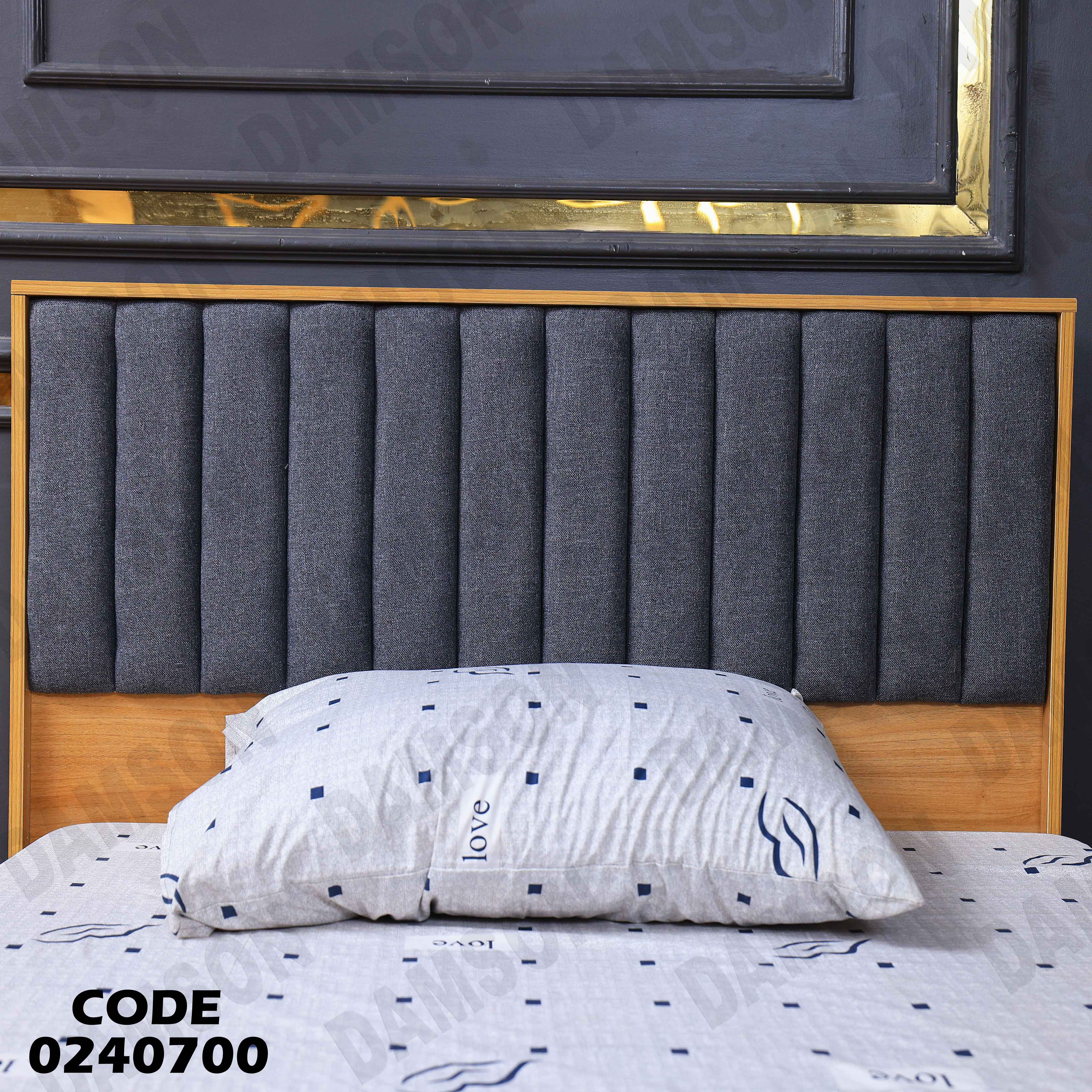 غرفة نوم اطفال 407