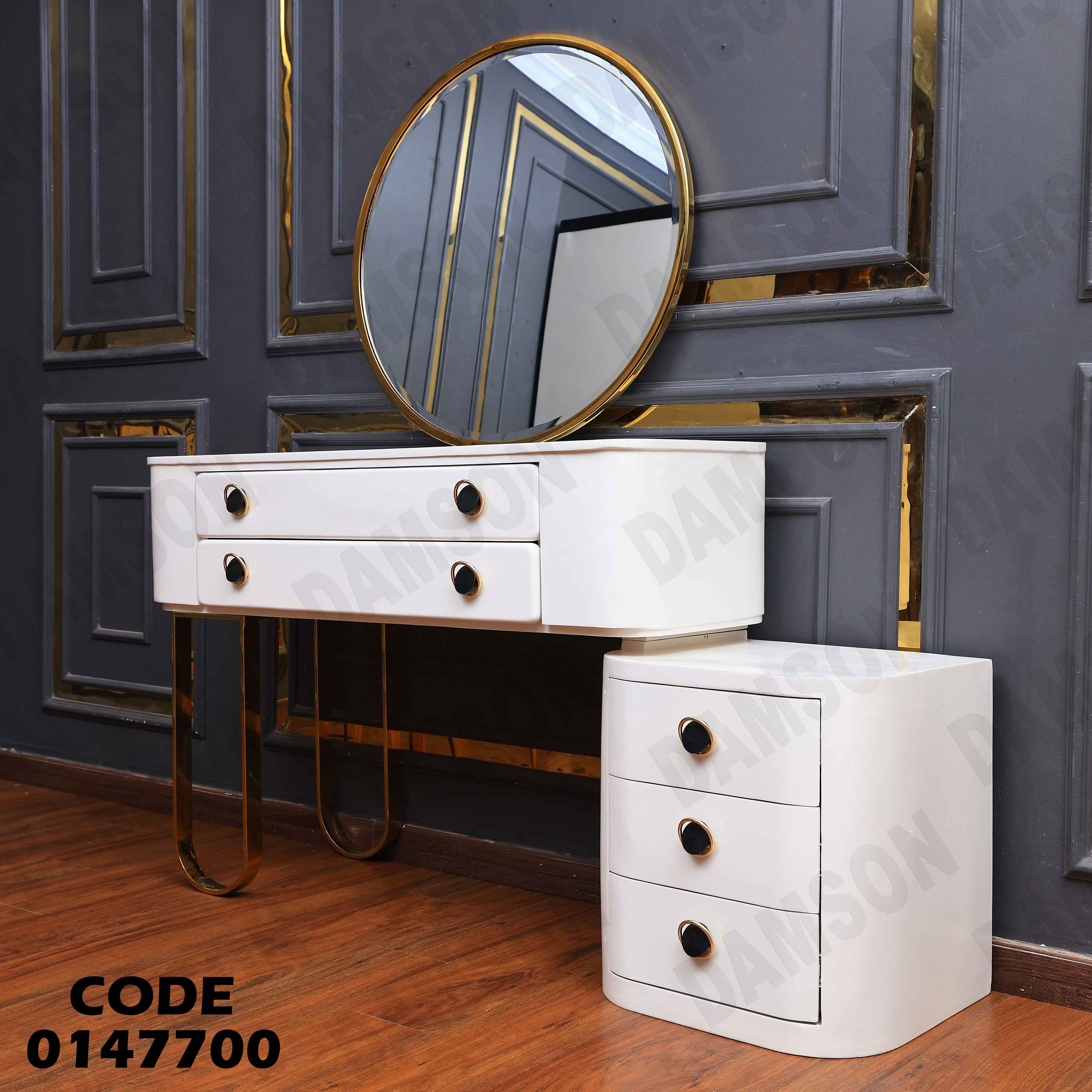 غرفة نوم ماستر 477