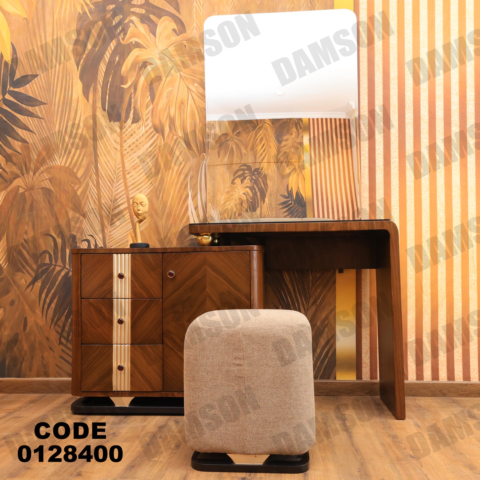 غرفة نوم ماستر 284 - Damson Furnitureغرفة نوم ماستر 284