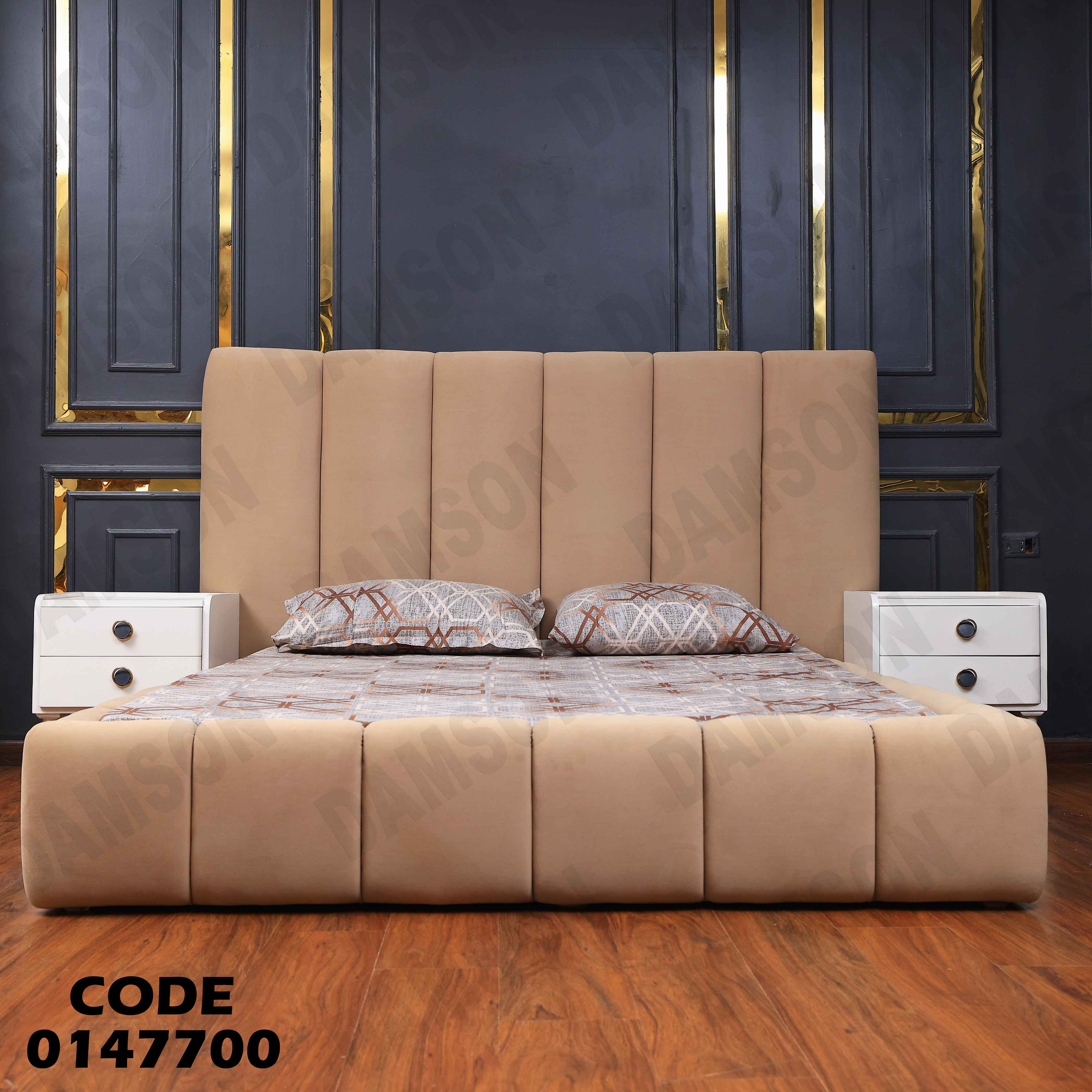 غرفة نوم ماستر 477