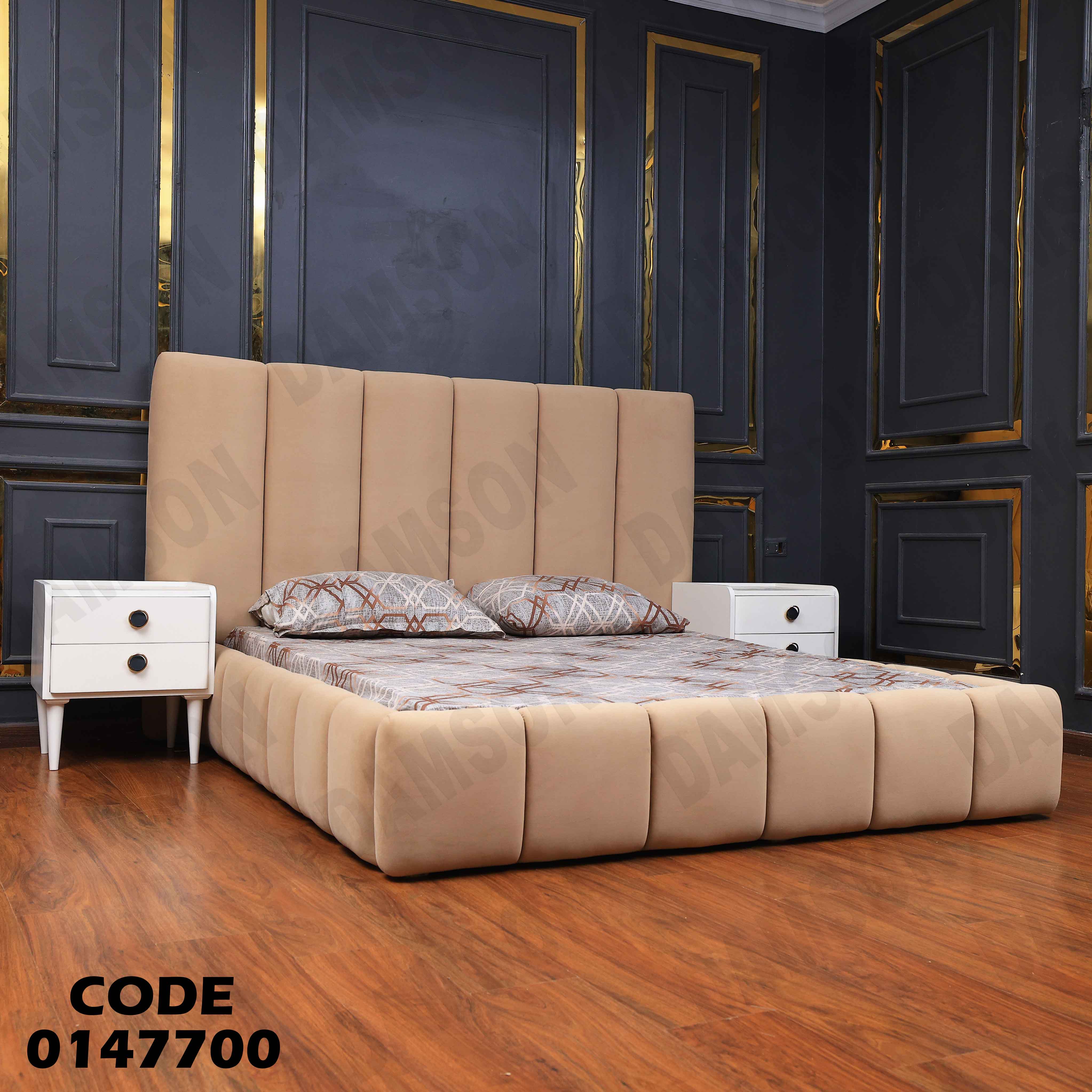 غرفة نوم ماستر 477