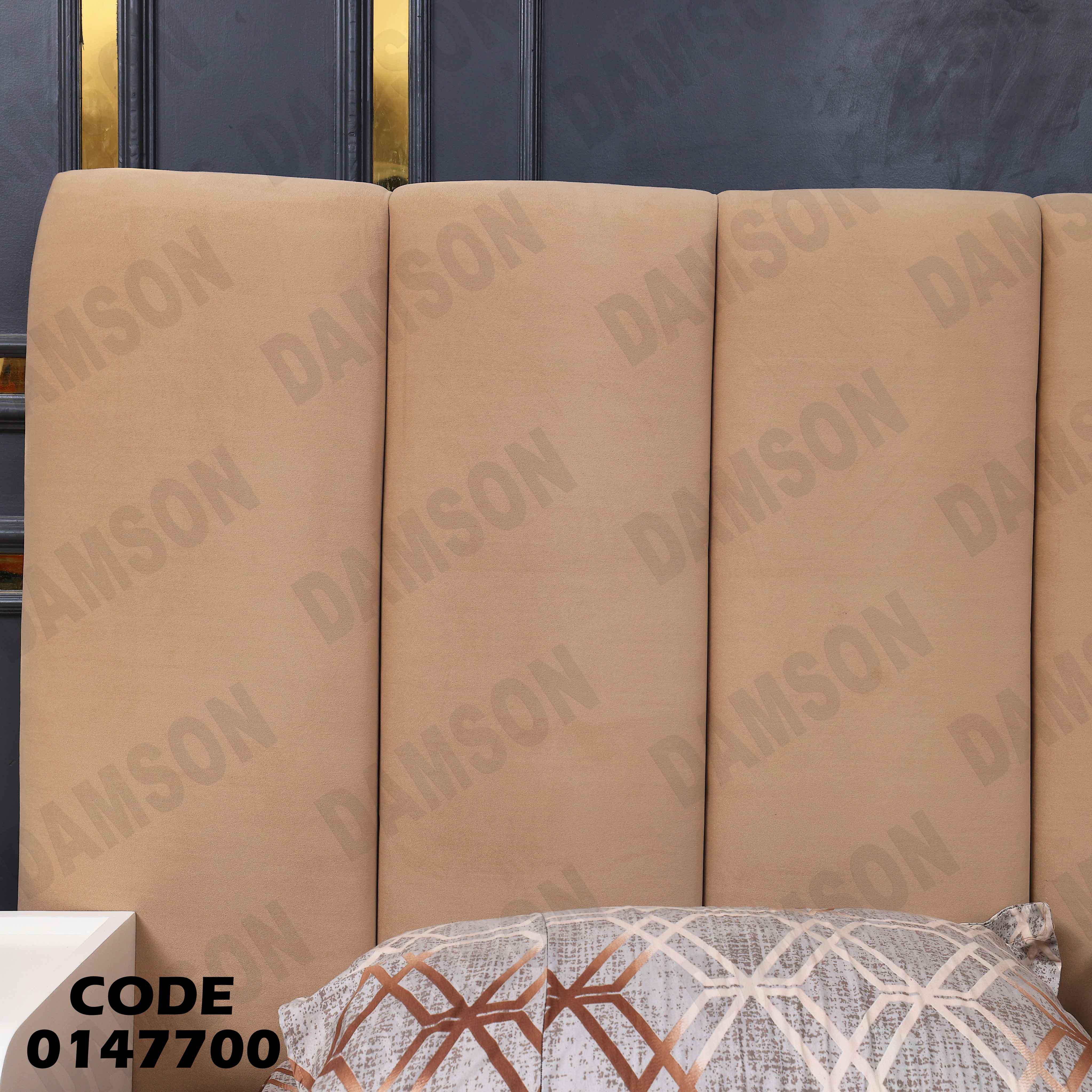 غرفة نوم ماستر 477