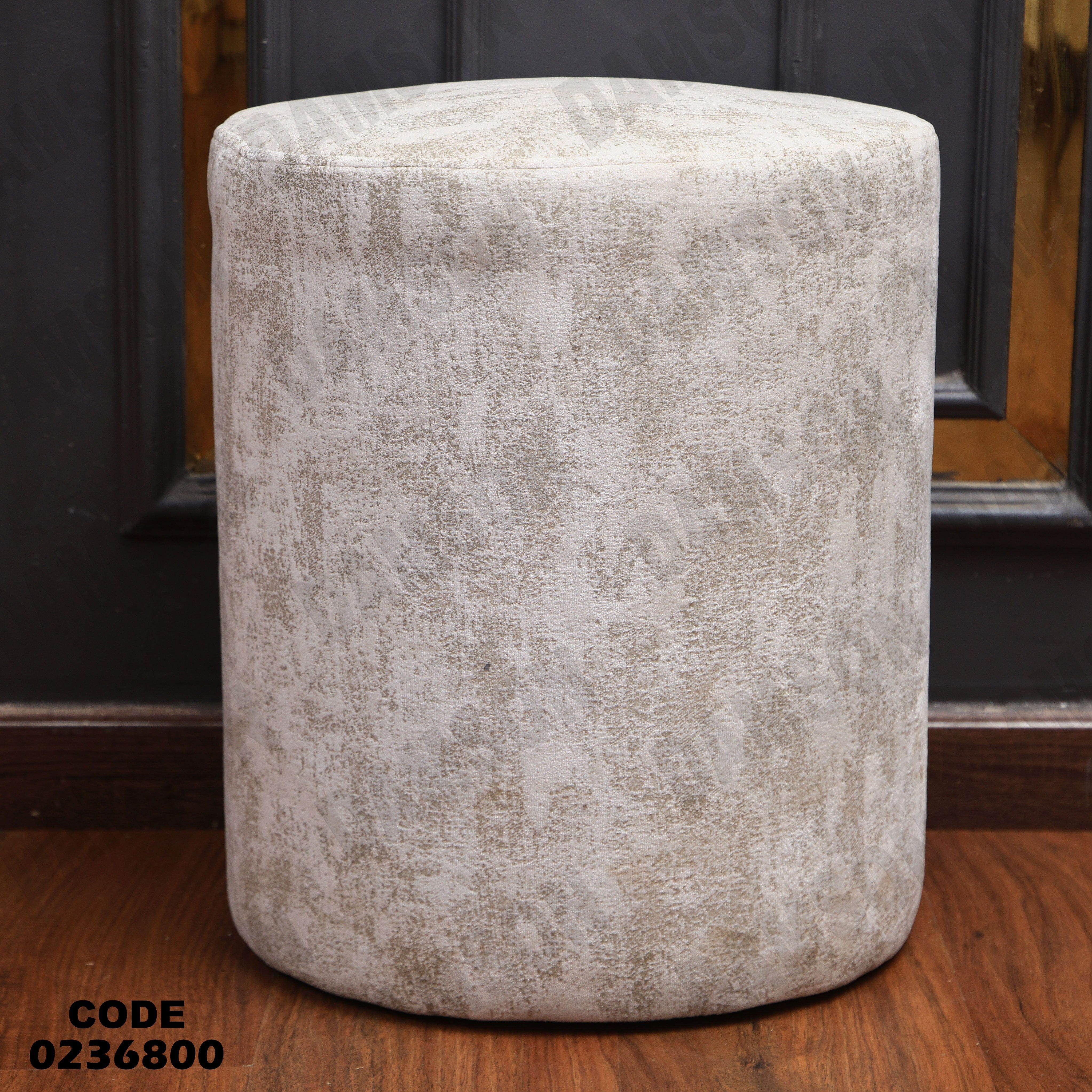 تسريحة اطفال 368