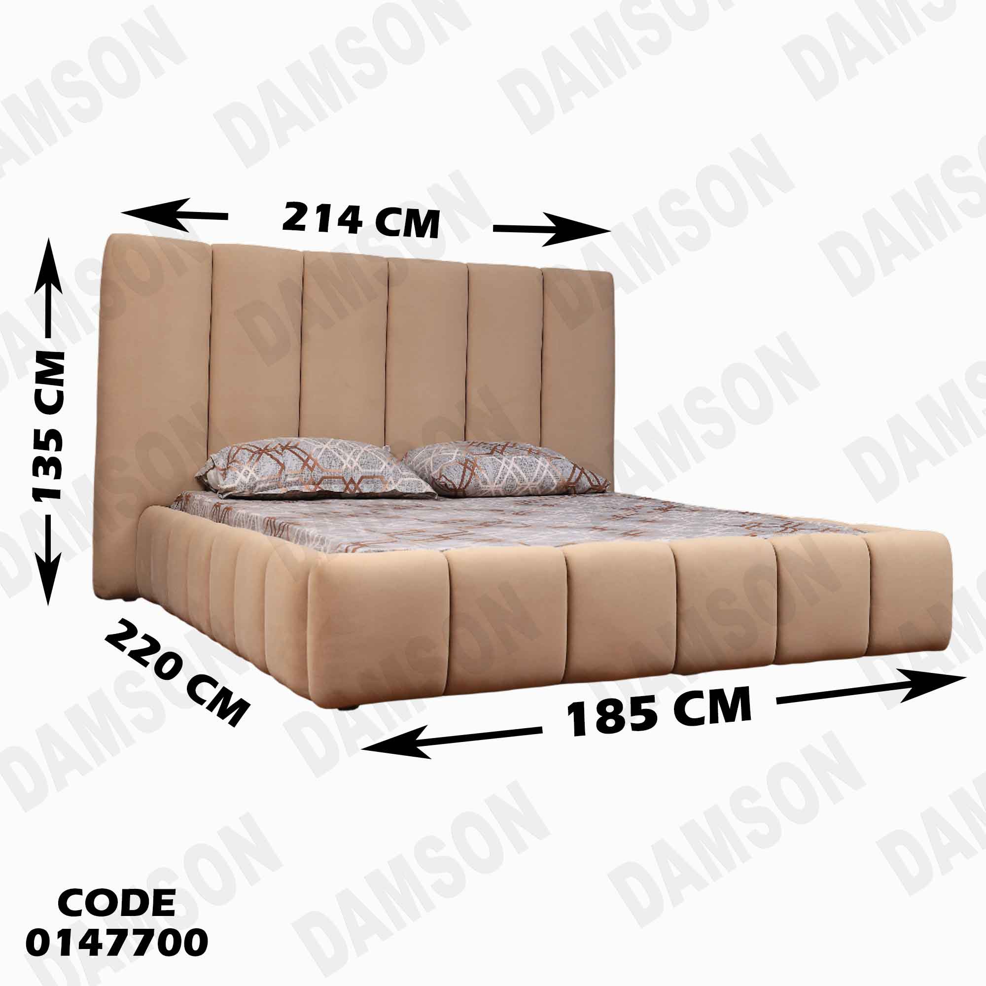 غرفة نوم ماستر 477